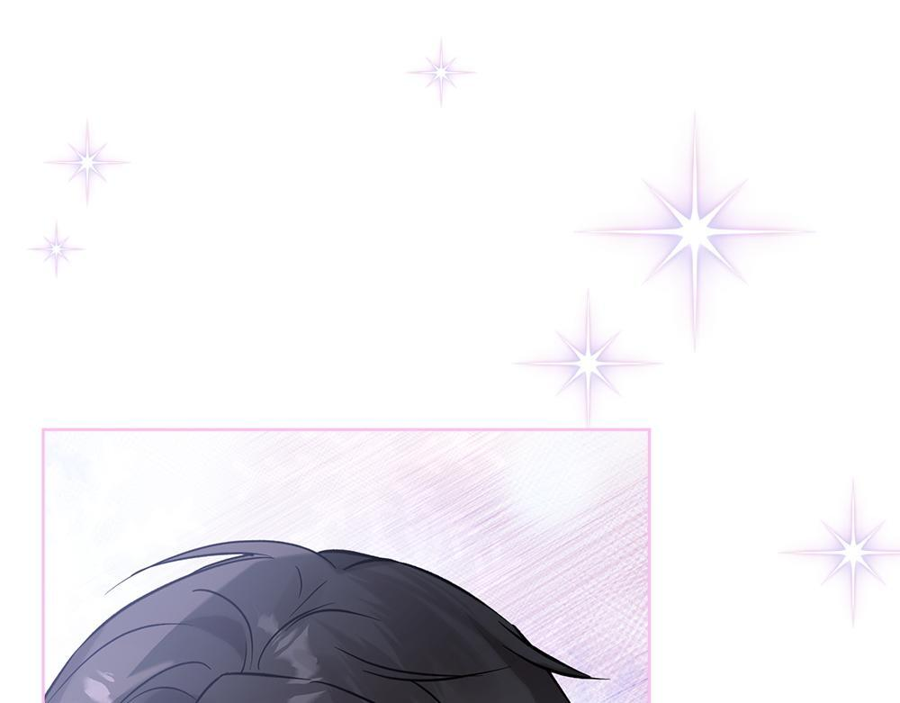 第66话 凛冬女王 第218页