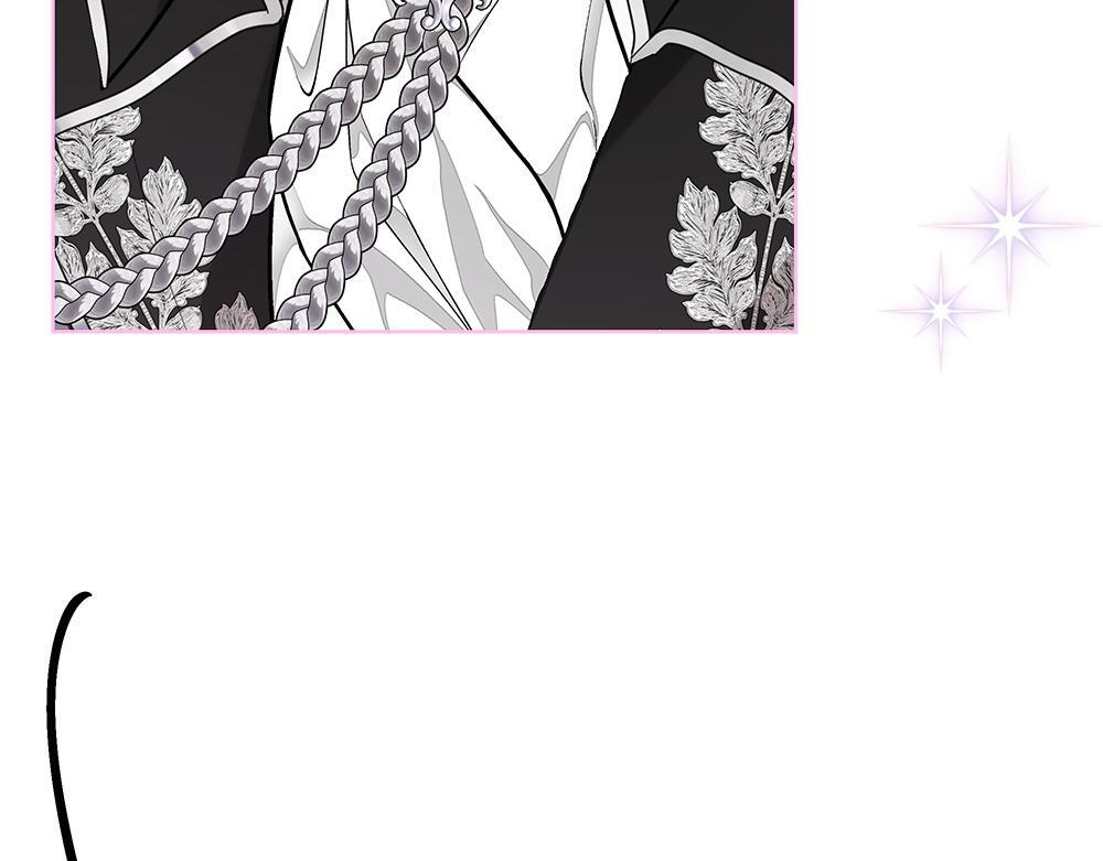 第66话 凛冬女王 第220页