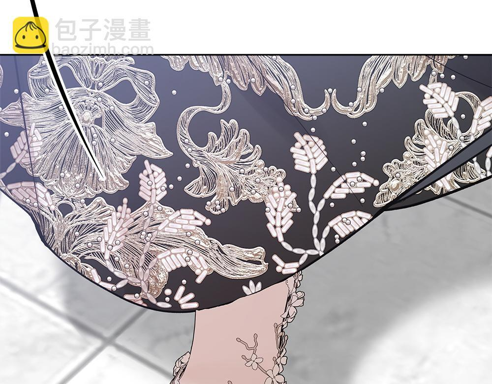 第66话 凛冬女王 第221页