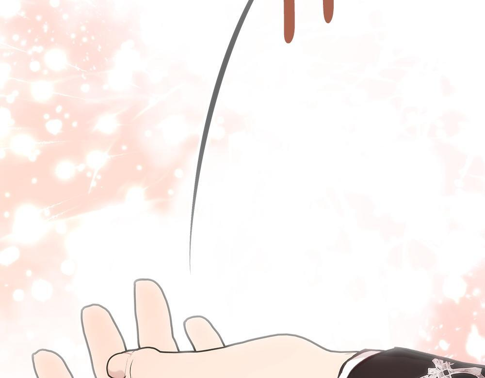 第66话 凛冬女王 第224页