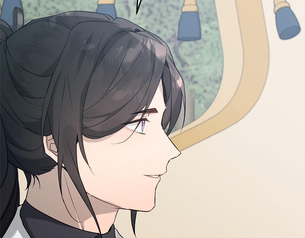 第66话 凛冬女王 第258页