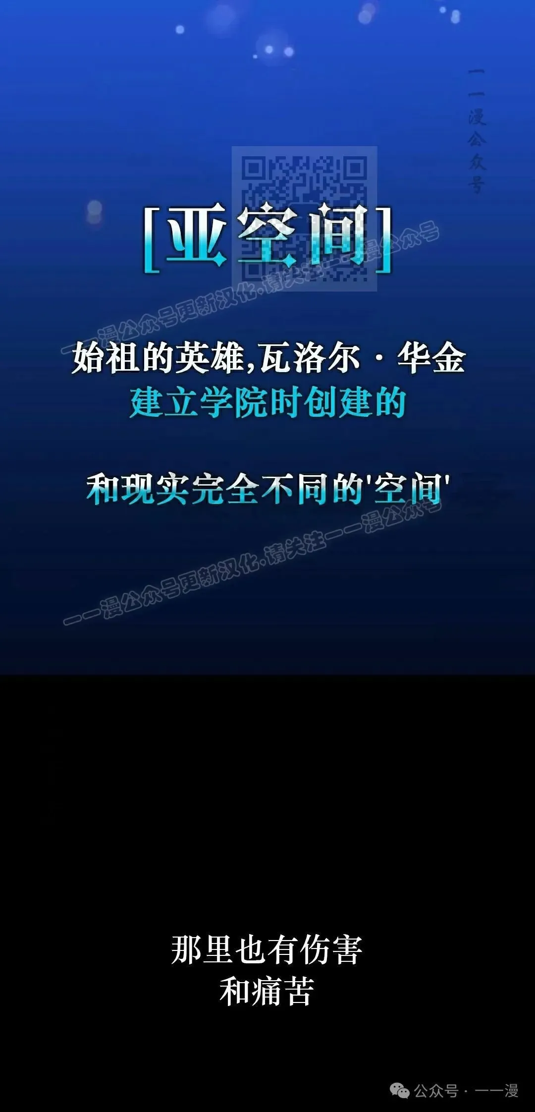2 第1页