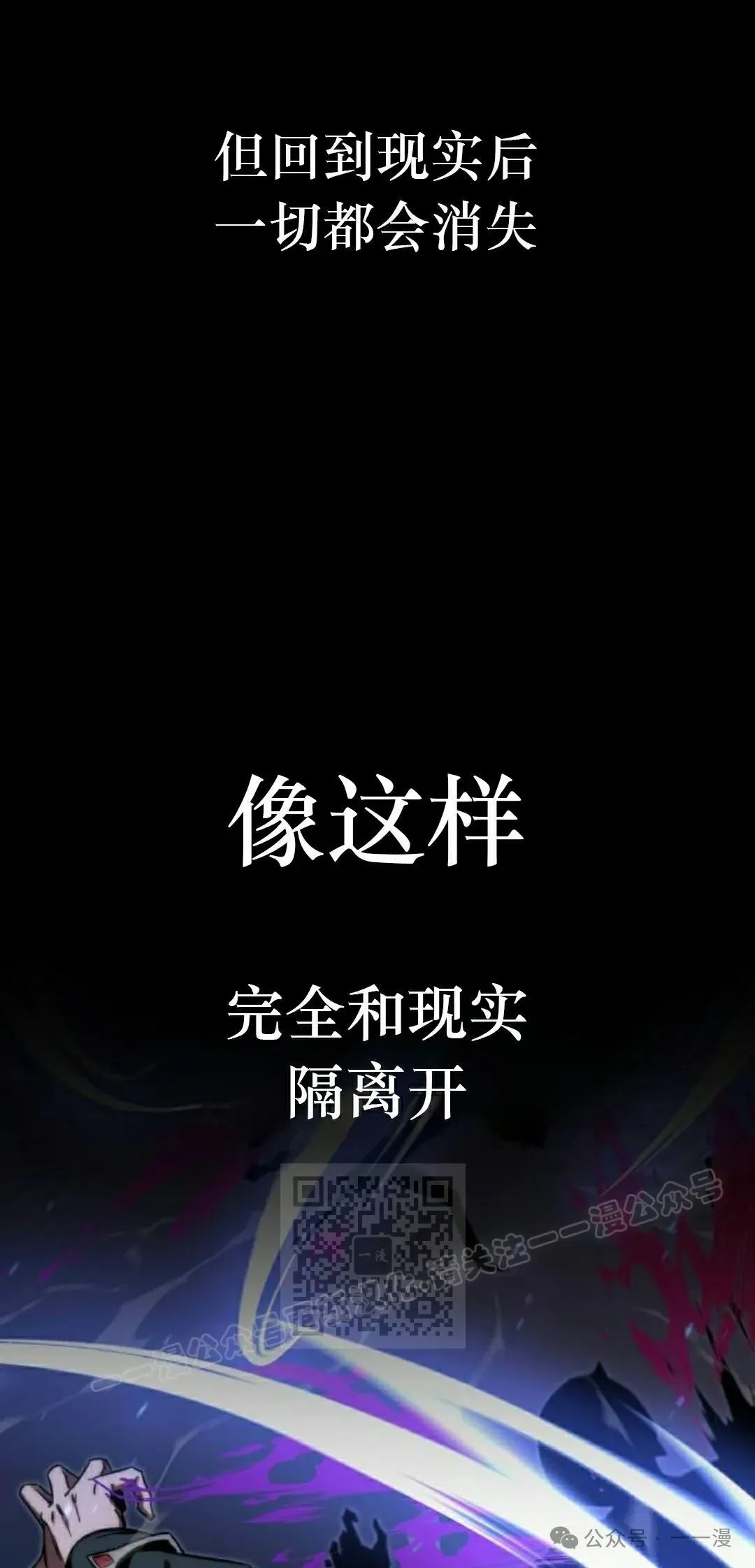 2 第3页