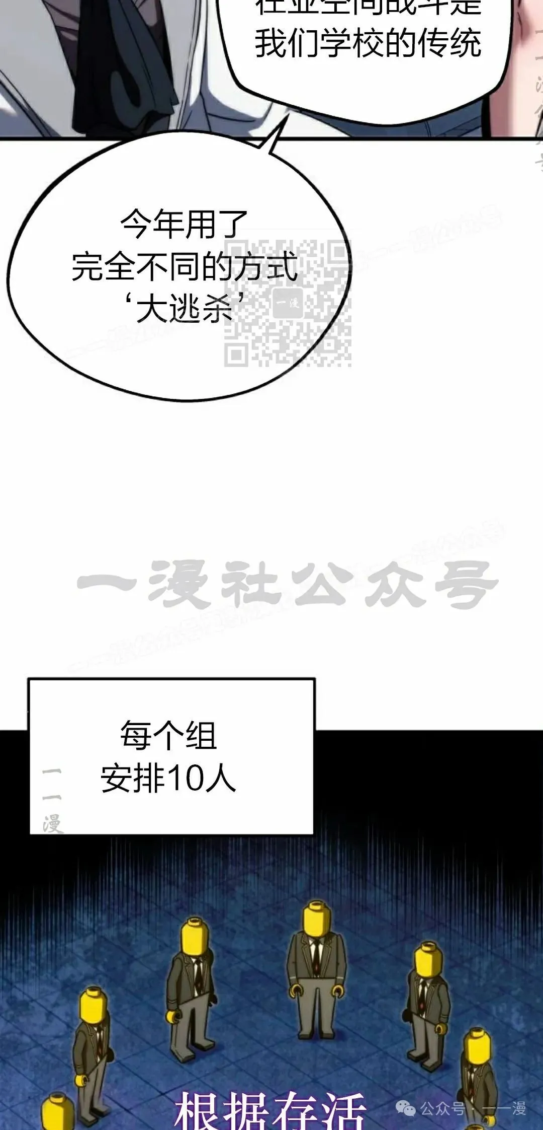 2 第6页