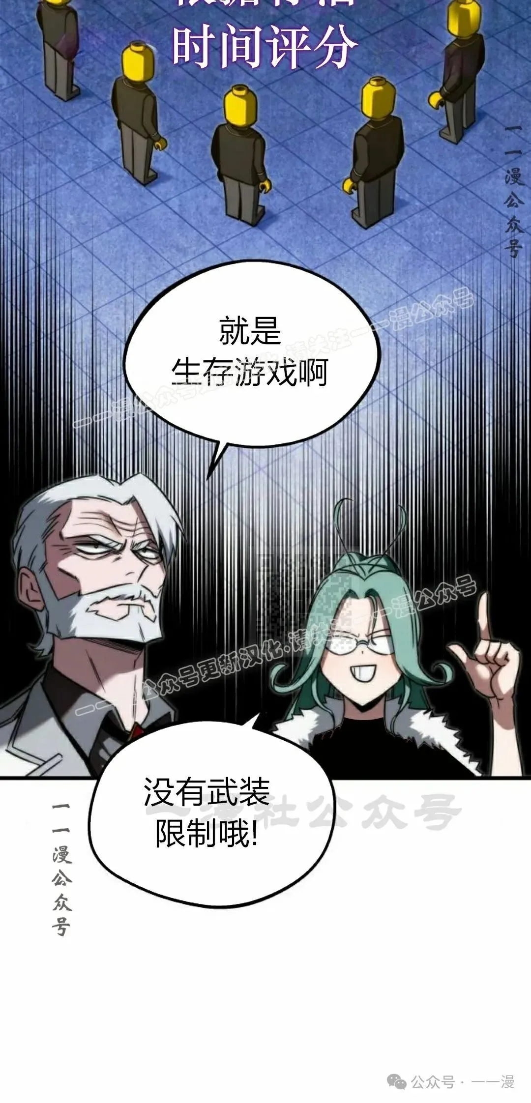 2 第7页