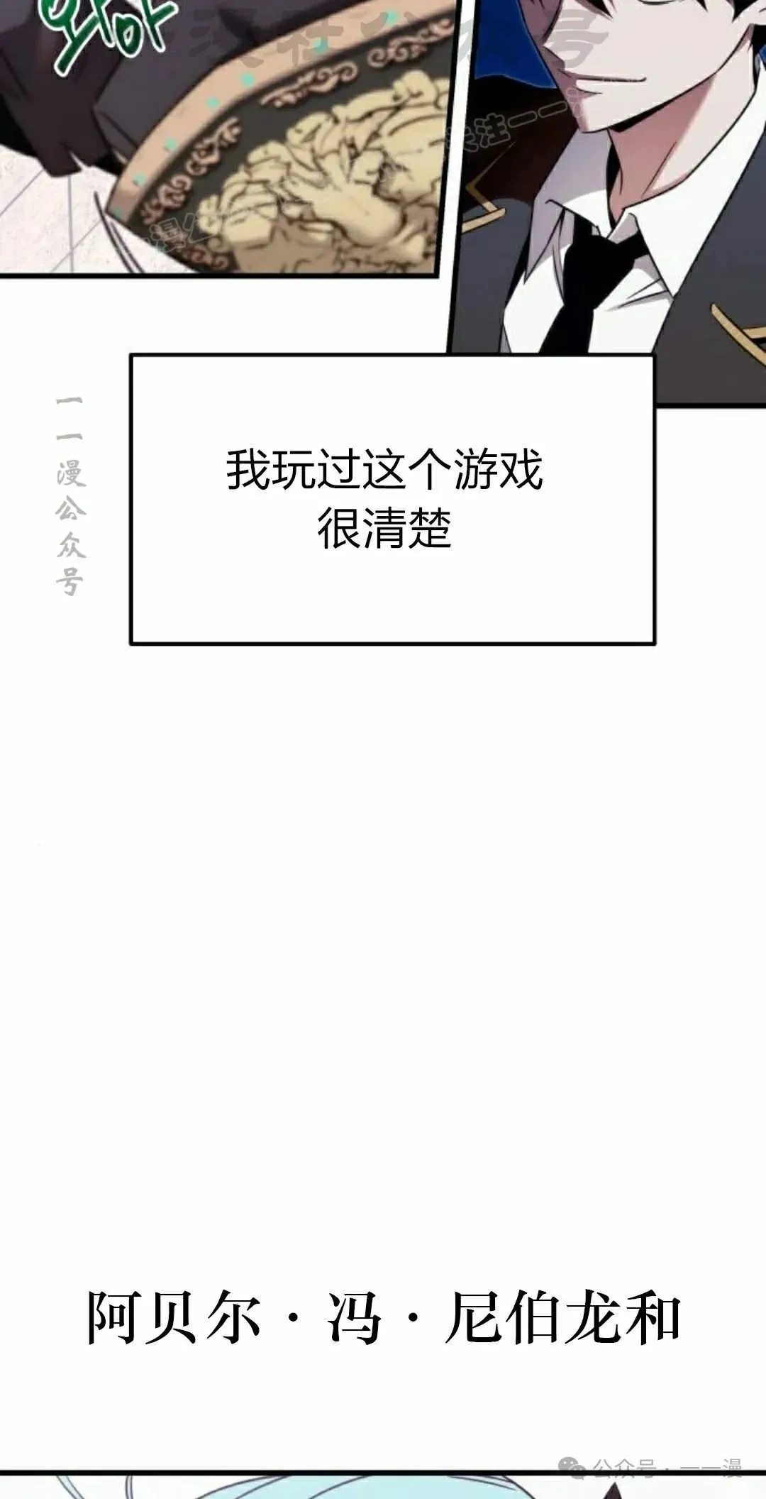 2 第14页