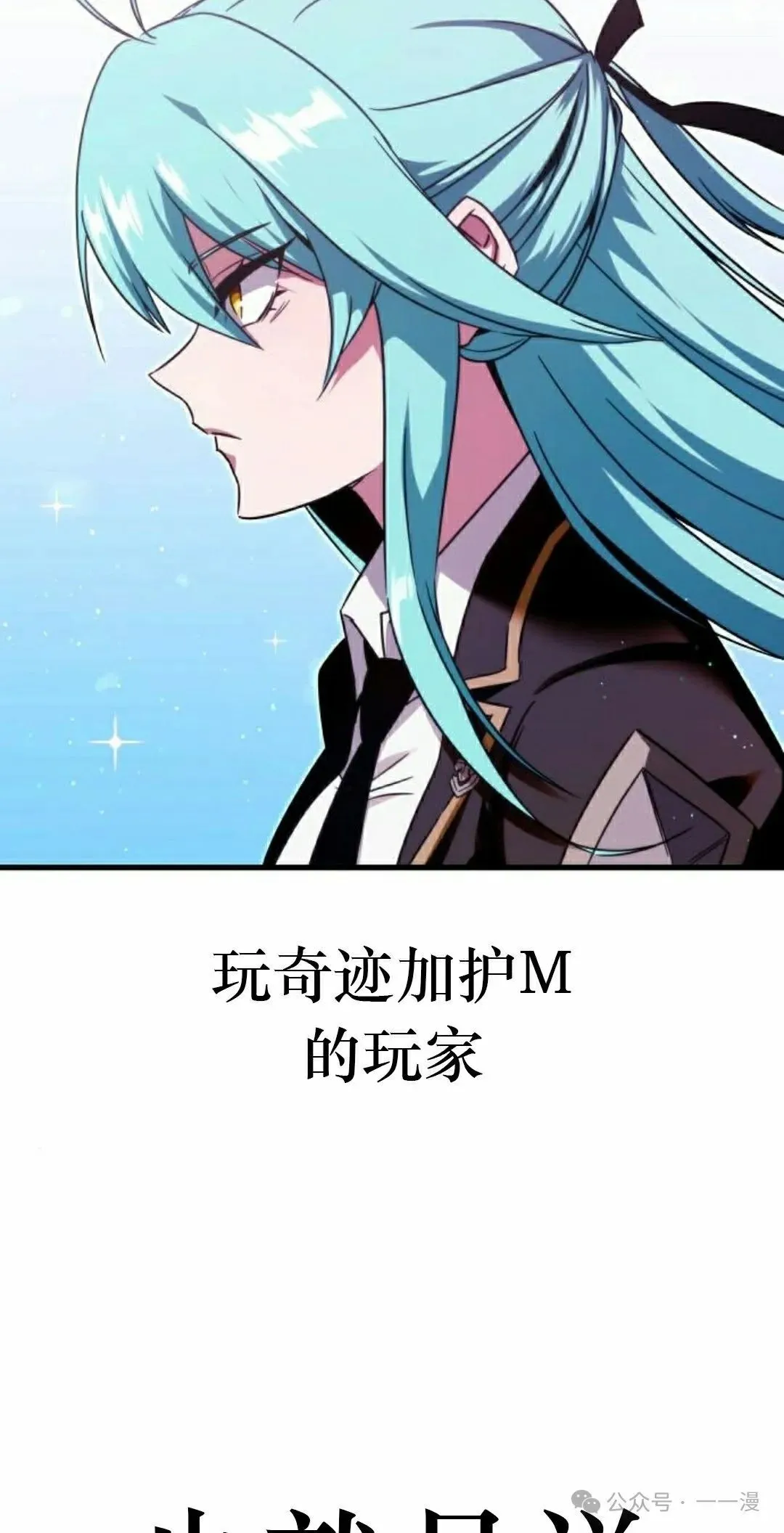 2 第15页