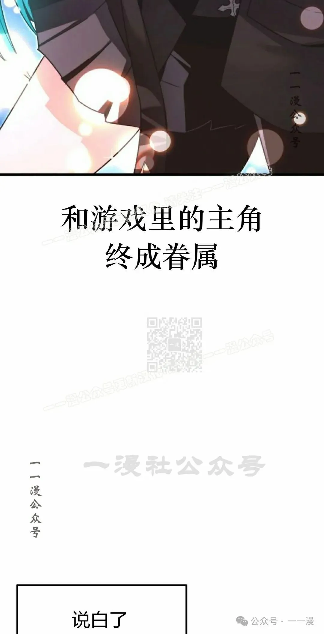 2 第17页