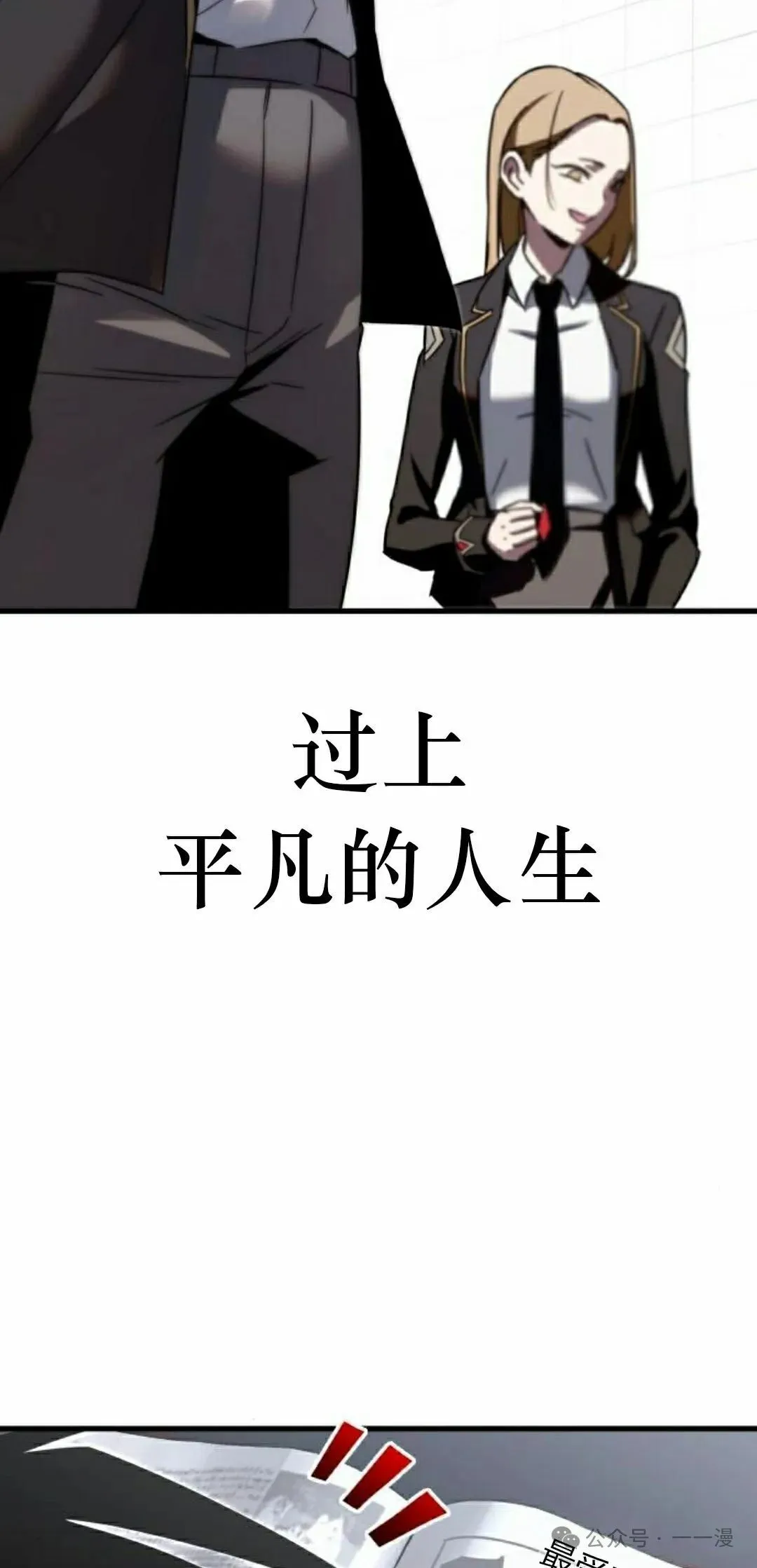2 第22页
