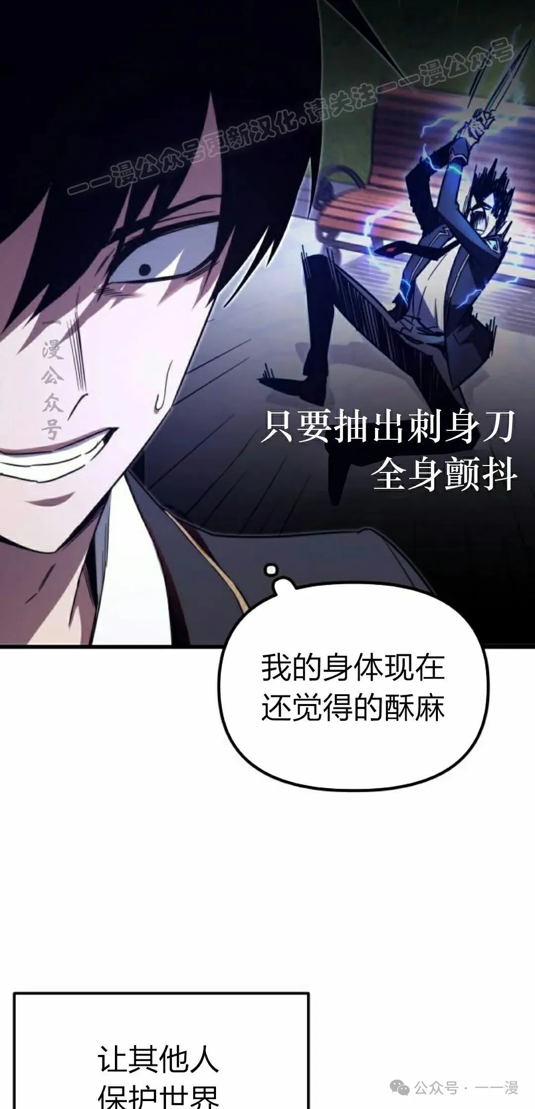 2 第24页