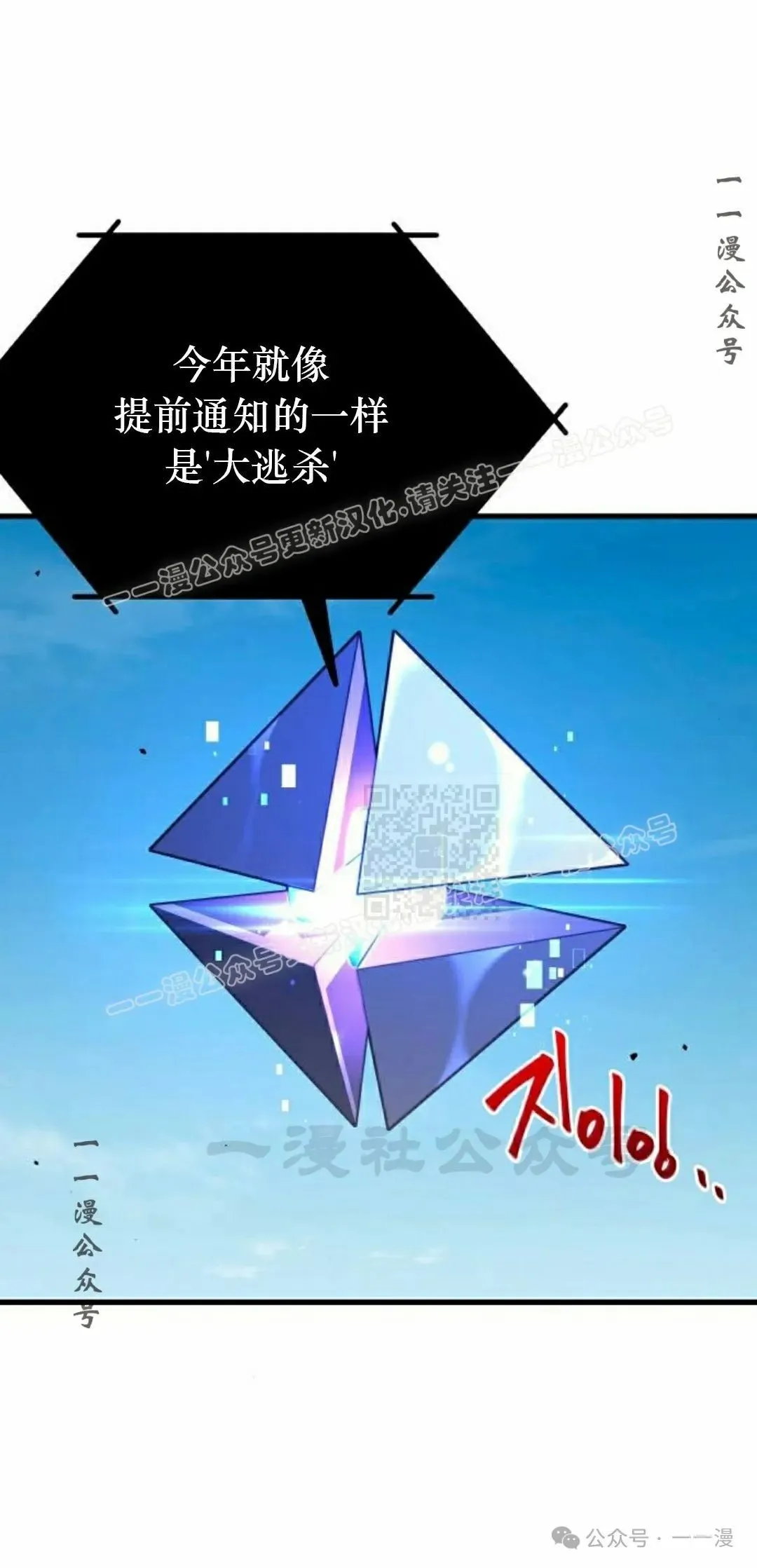 2 第27页