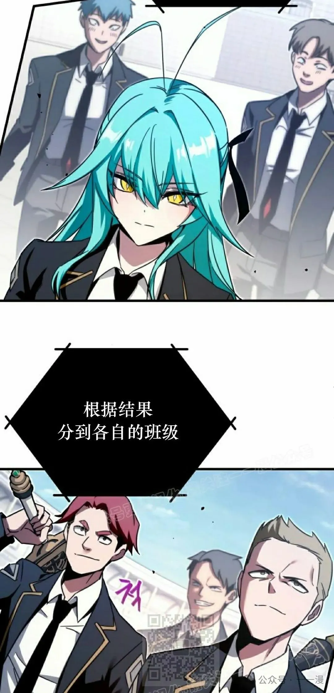 2 第29页
