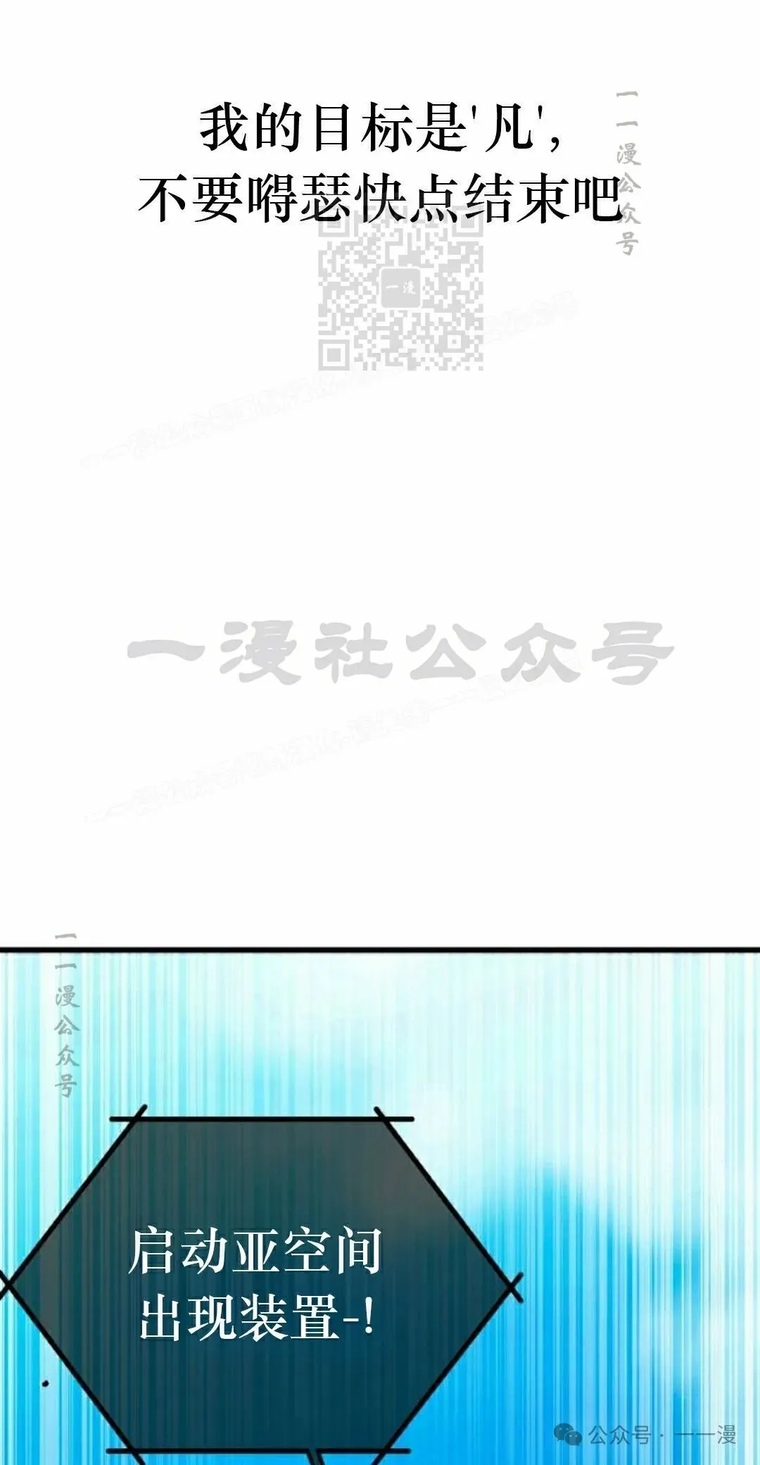 2 第31页