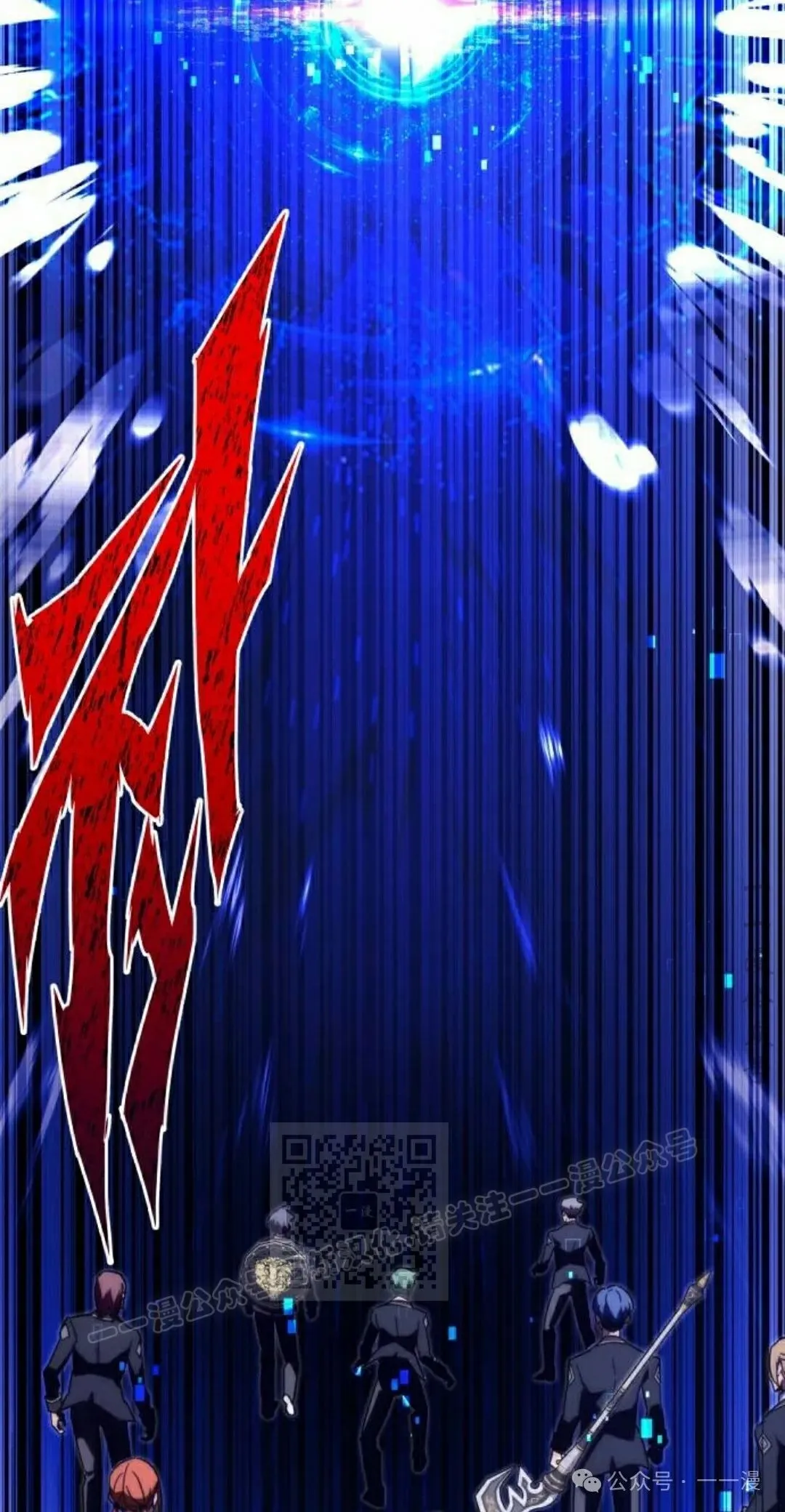 2 第33页