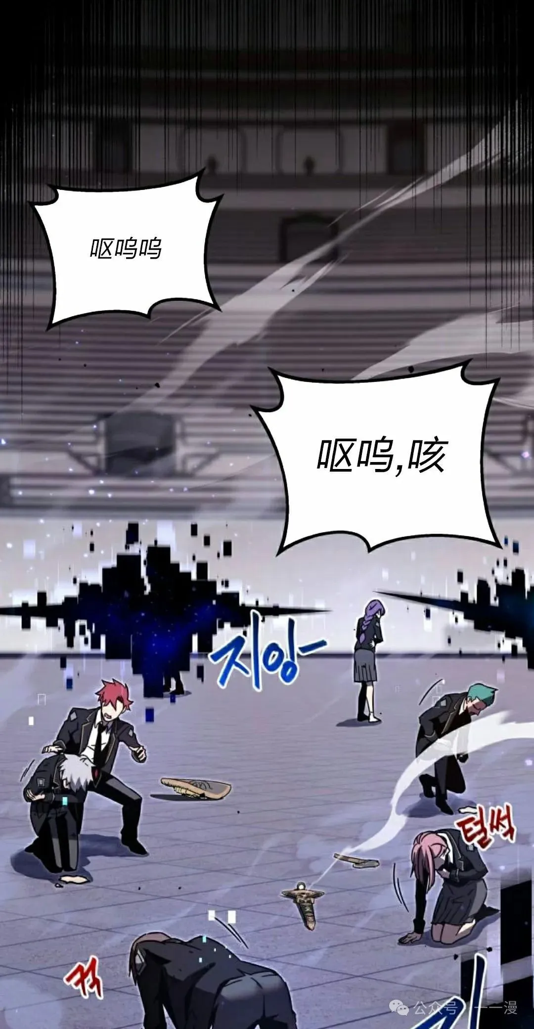 2 第38页