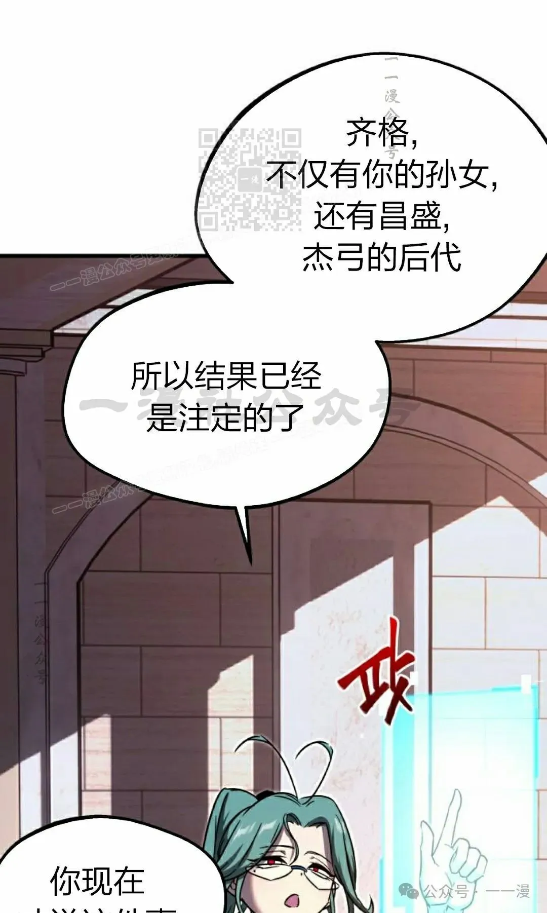 2 第41页
