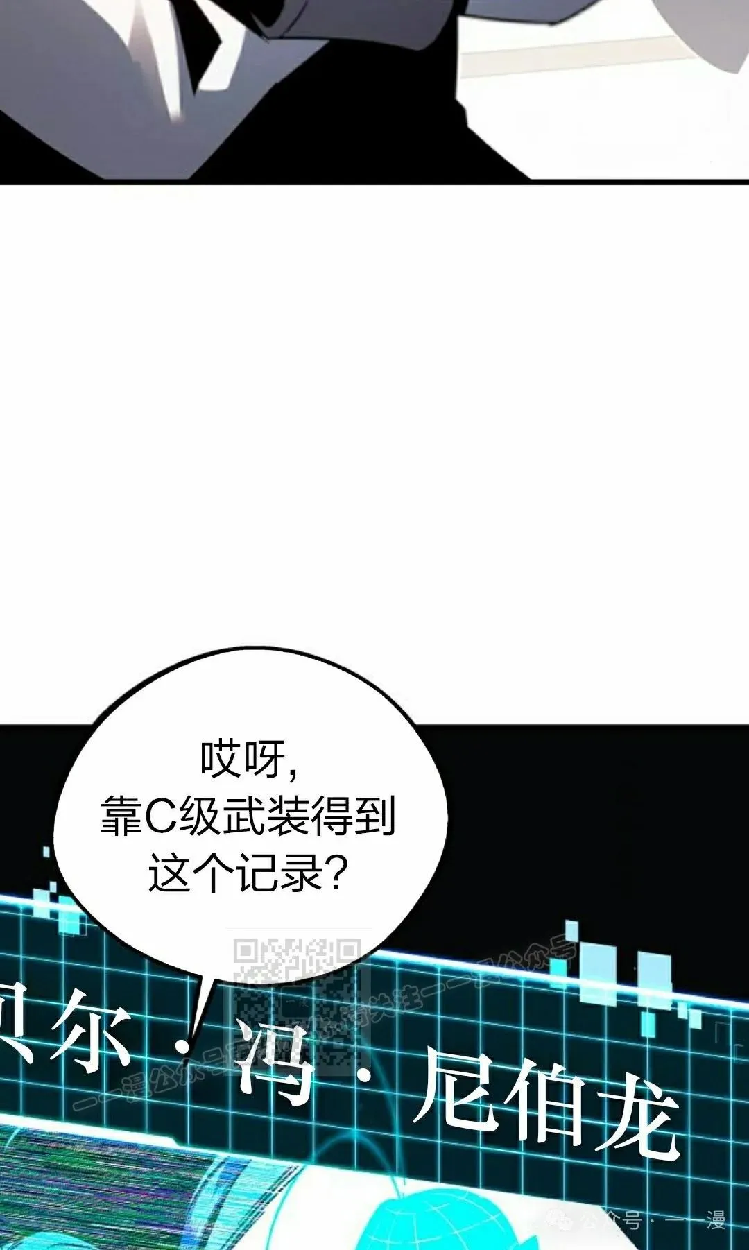 2 第43页