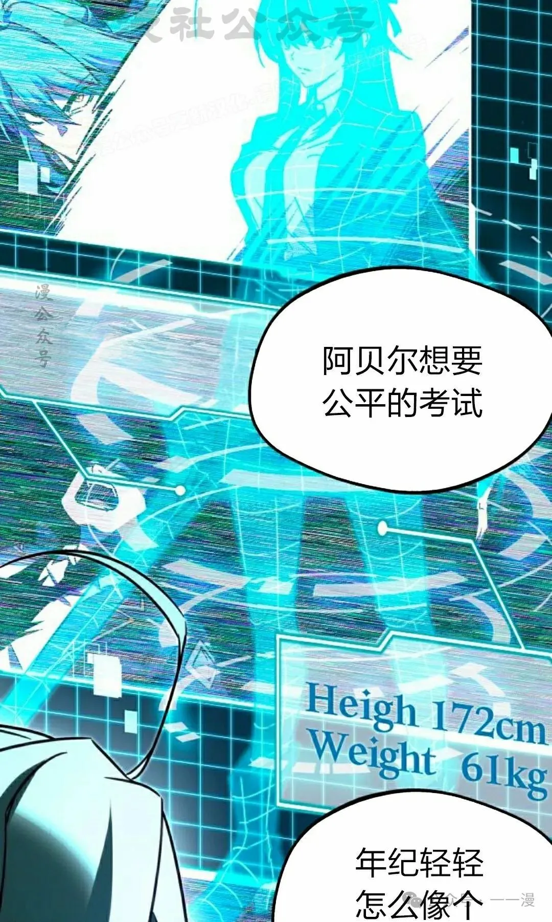 2 第44页