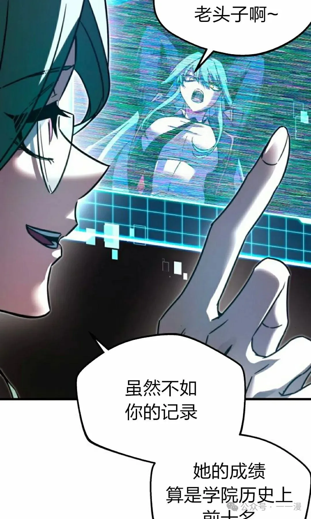 2 第45页