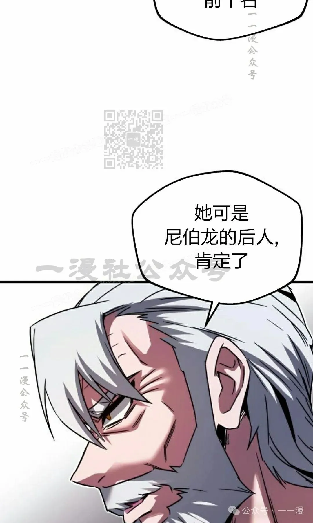 2 第46页