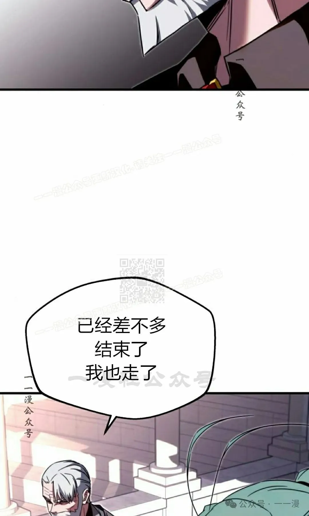 2 第47页