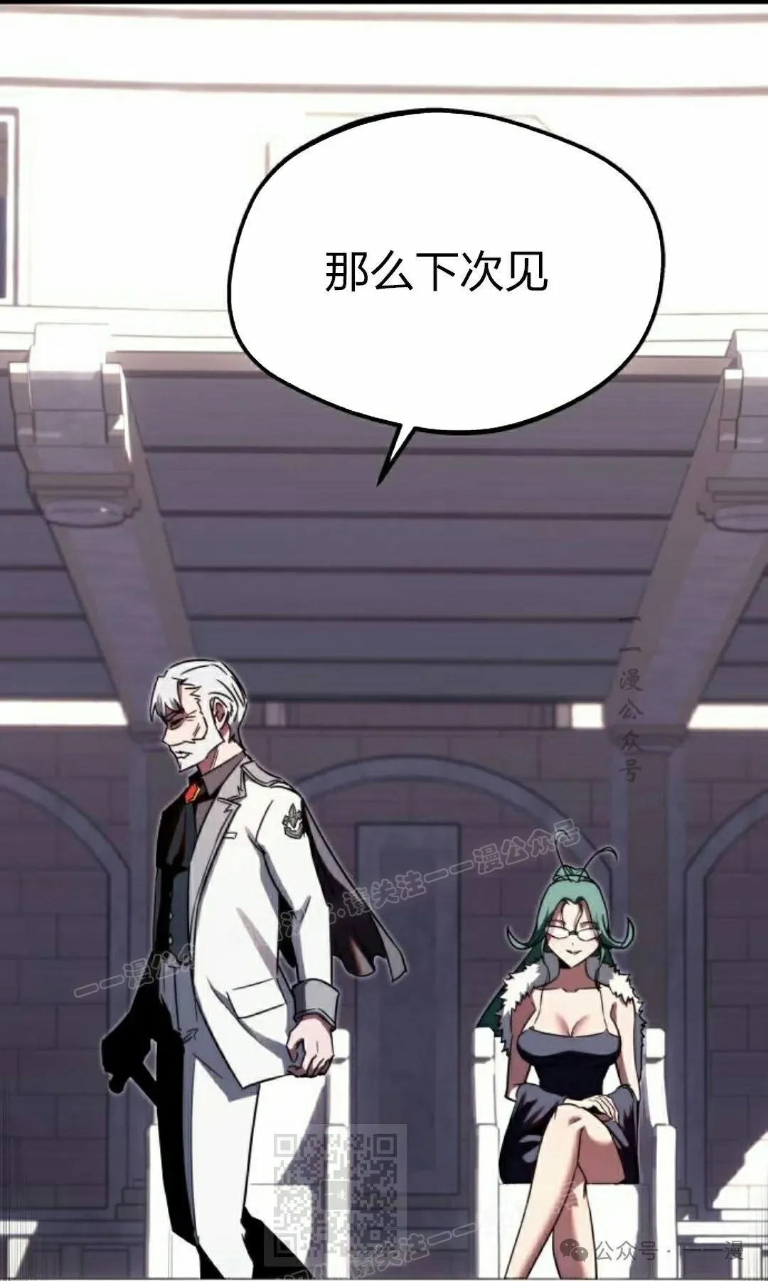 2 第49页