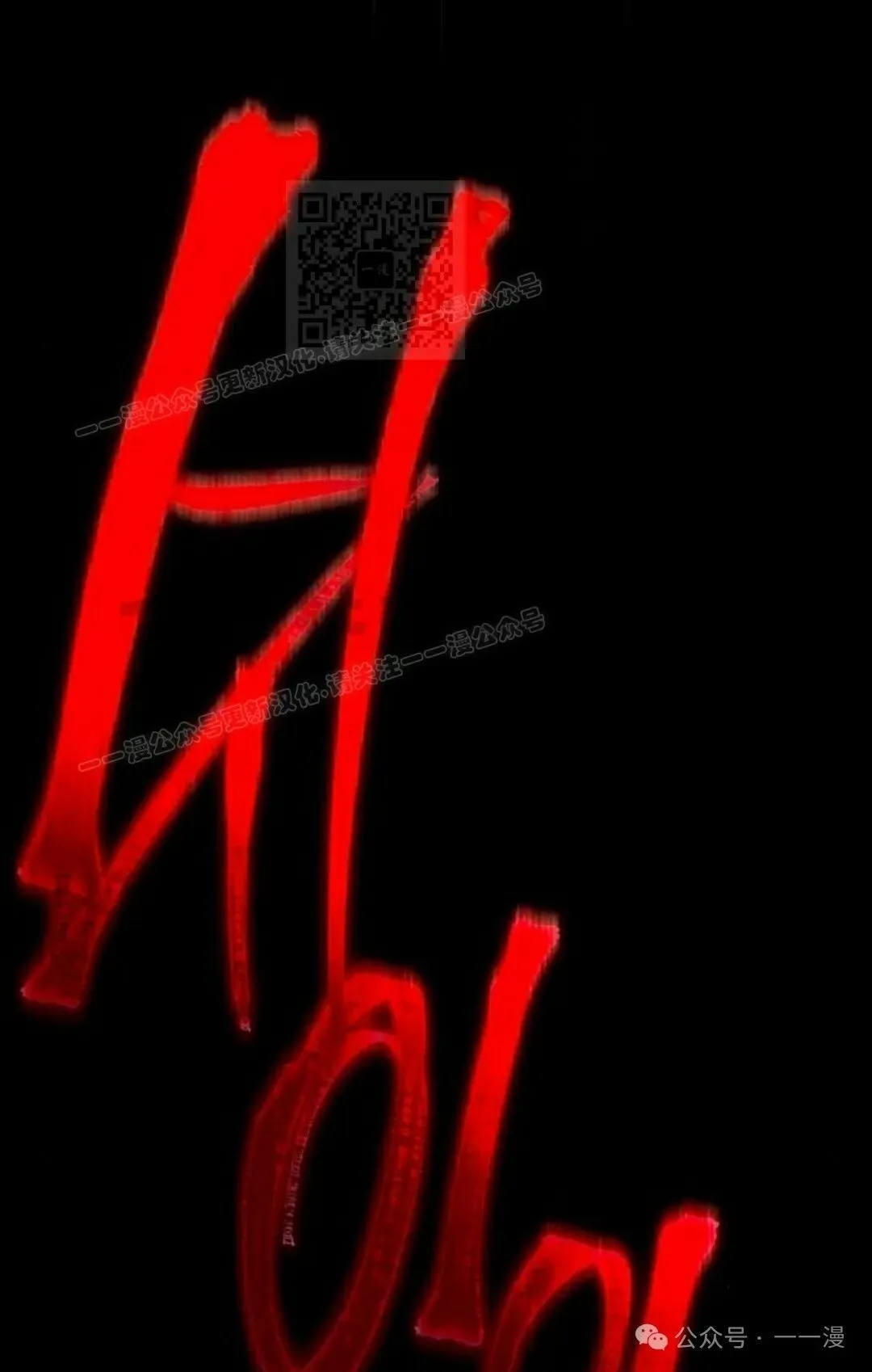 2 第51页