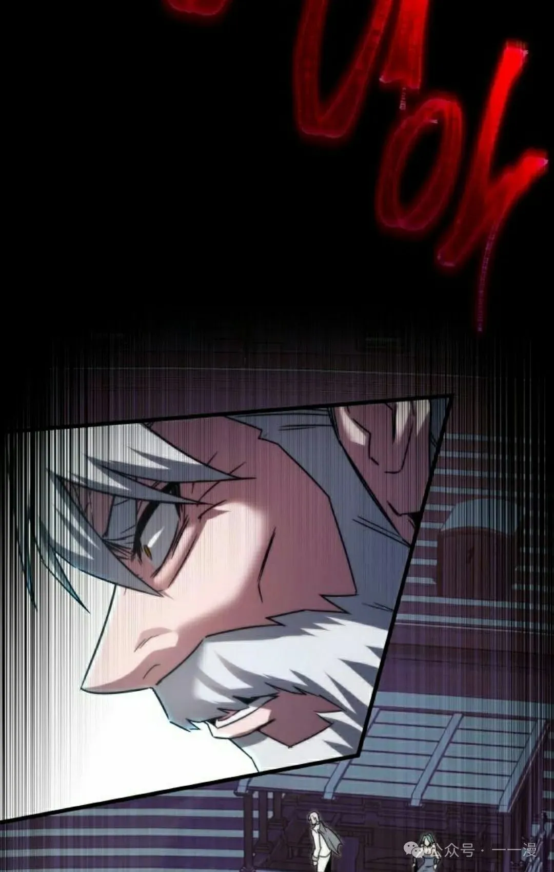 2 第52页