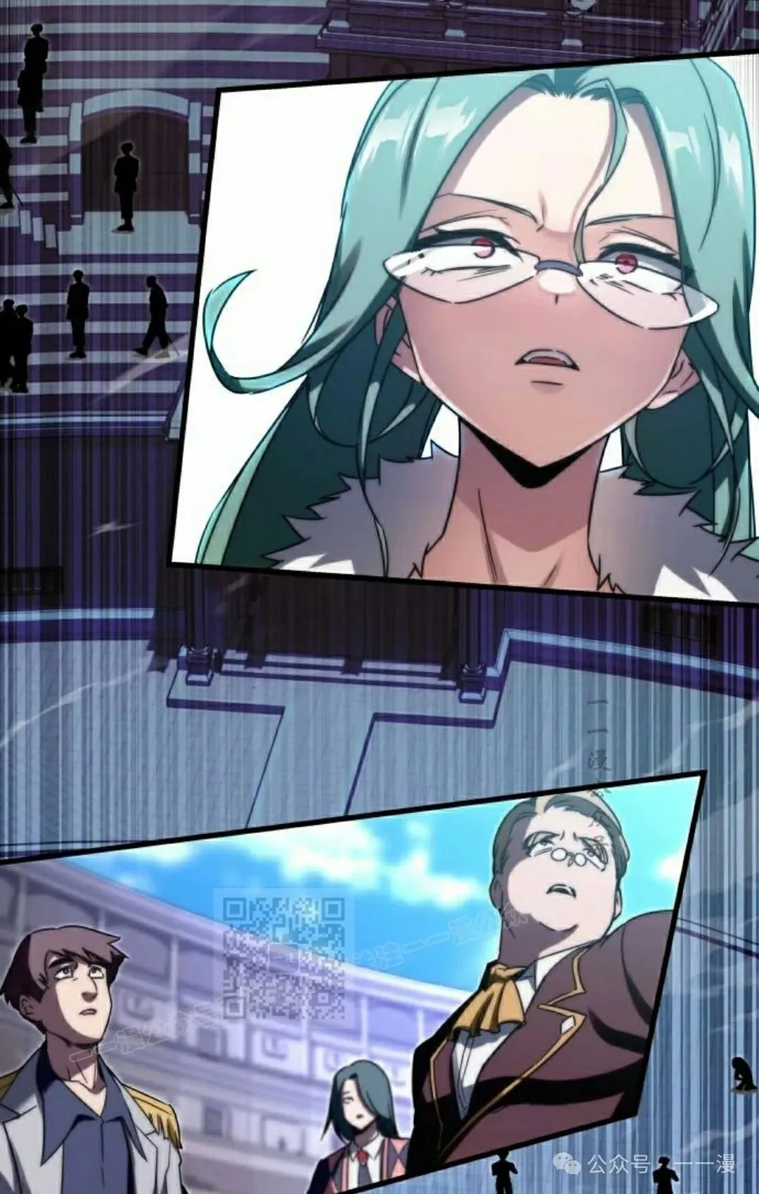 2 第53页