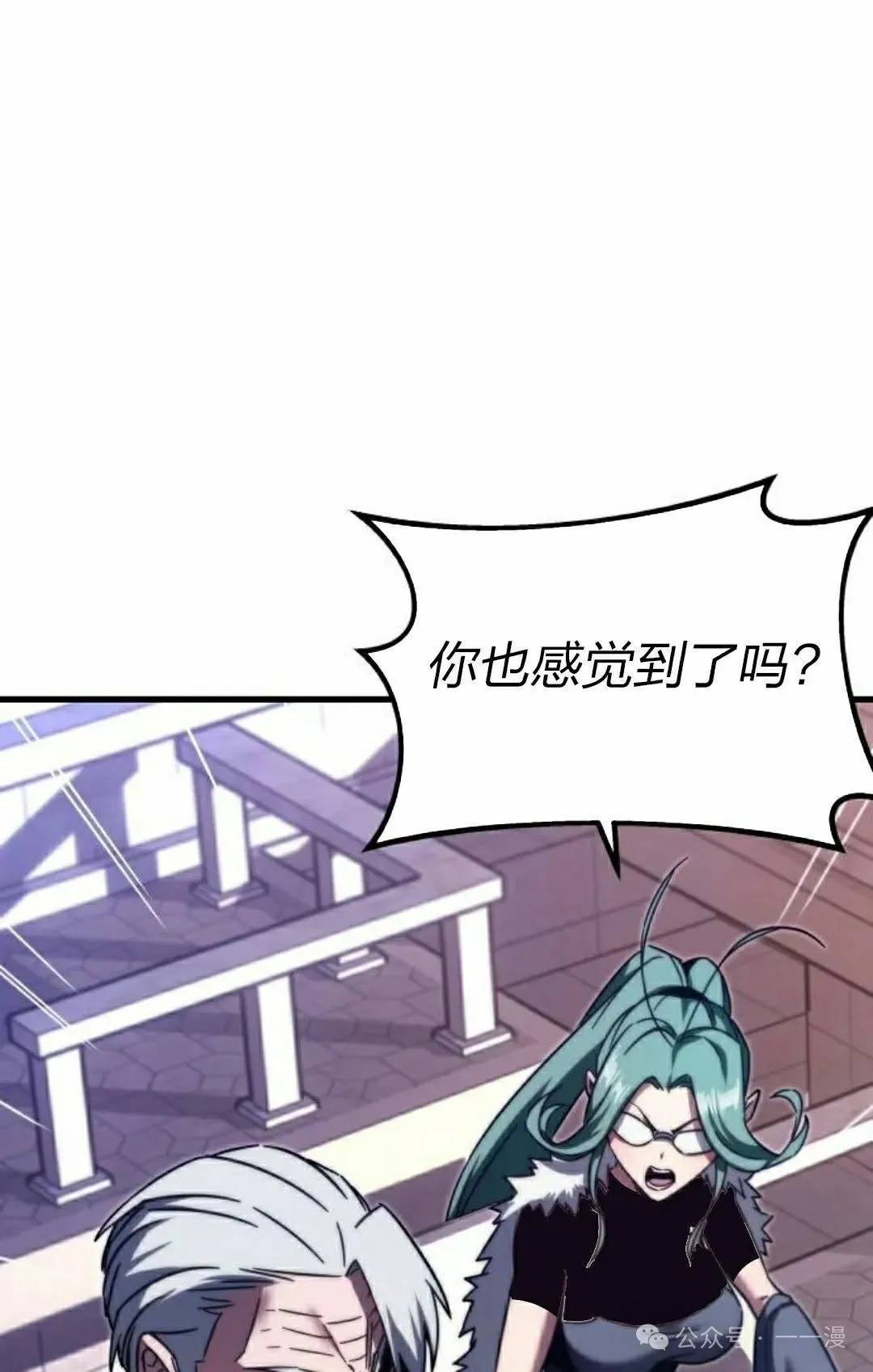 2 第55页