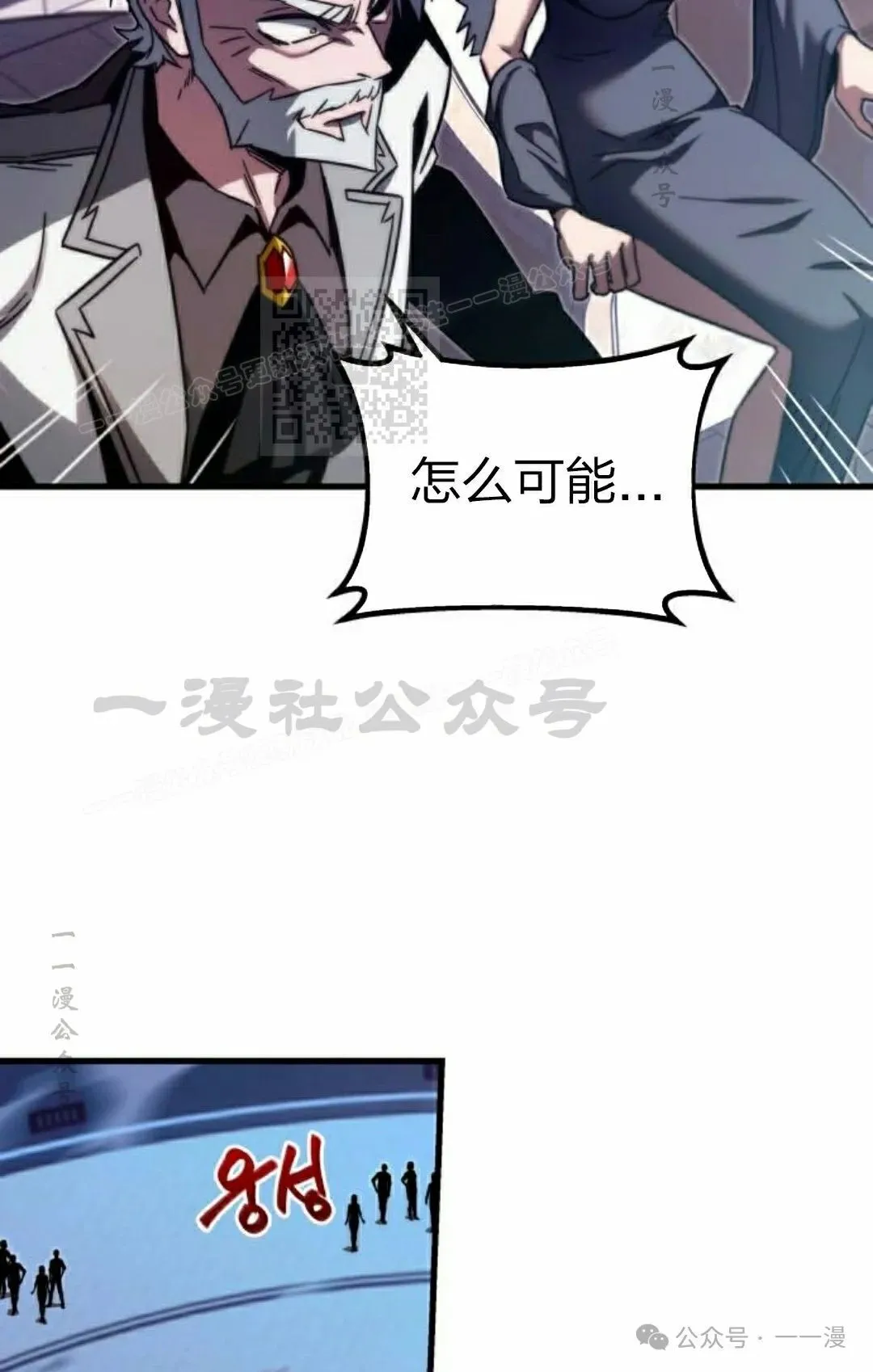 2 第56页