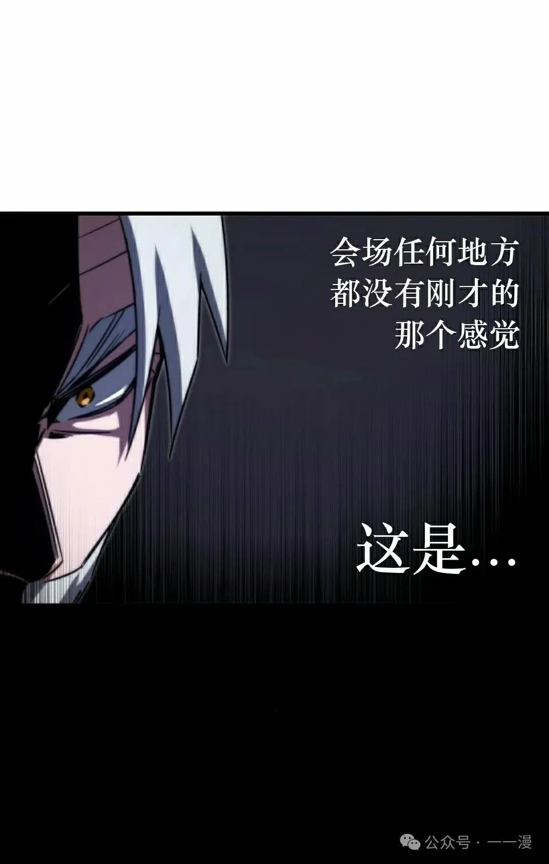 2 第58页