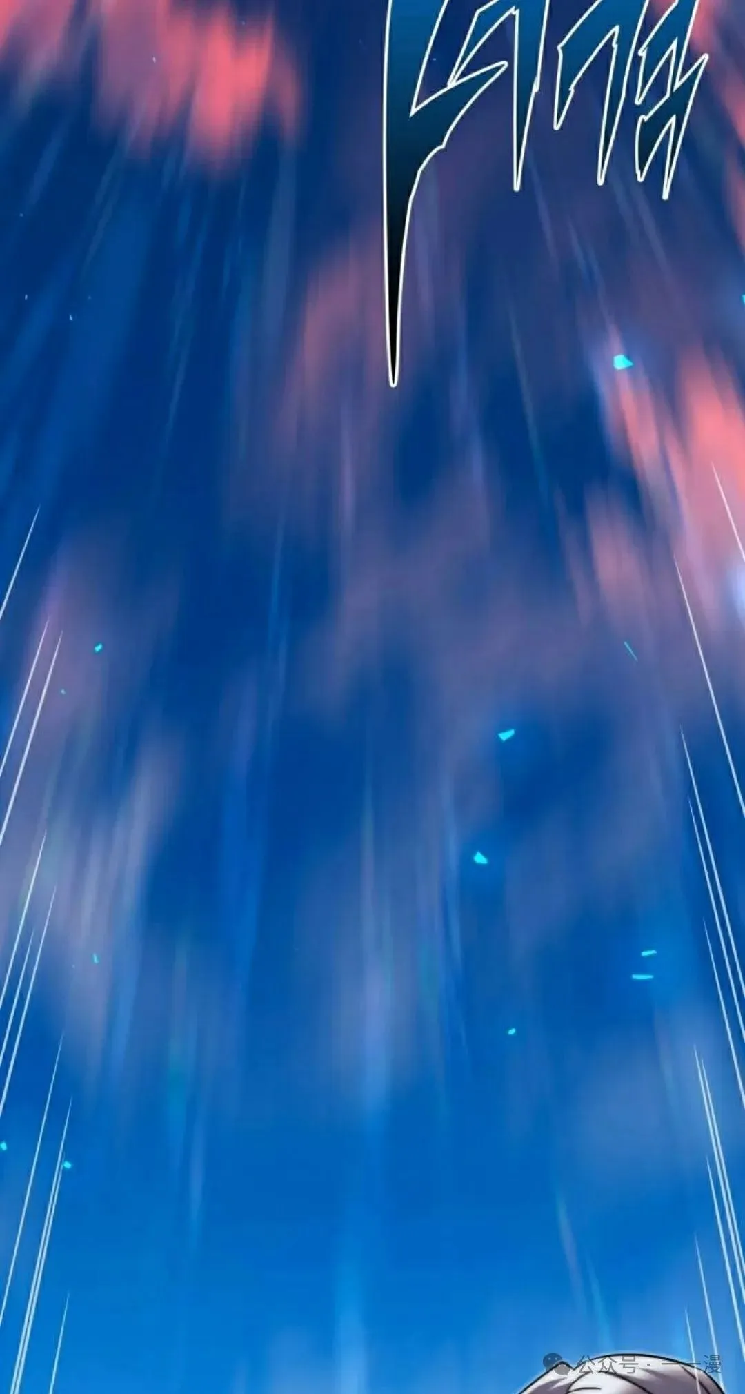 2 第62页