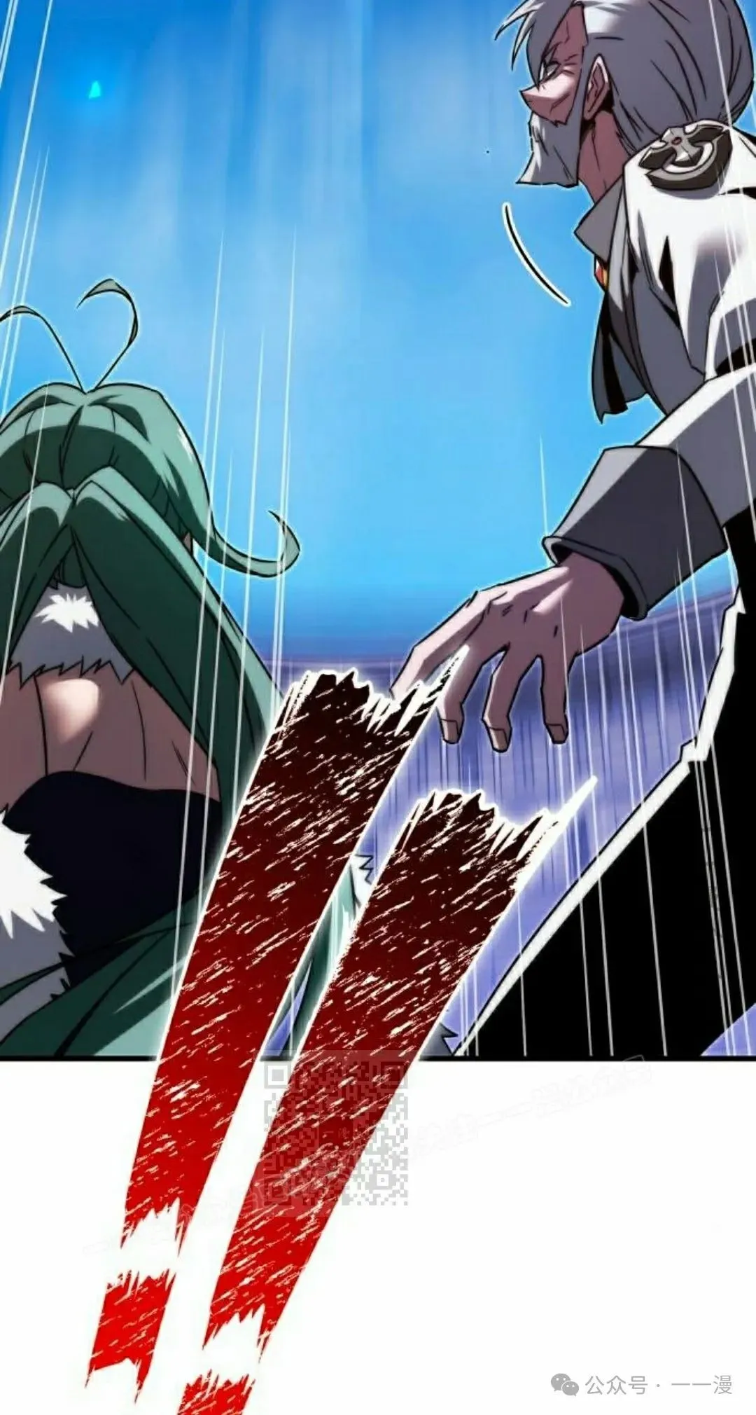 2 第63页