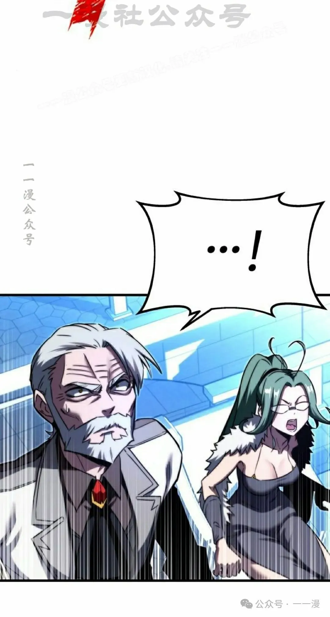 2 第64页
