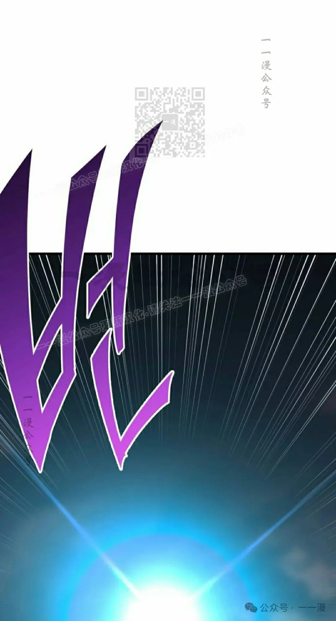 2 第71页