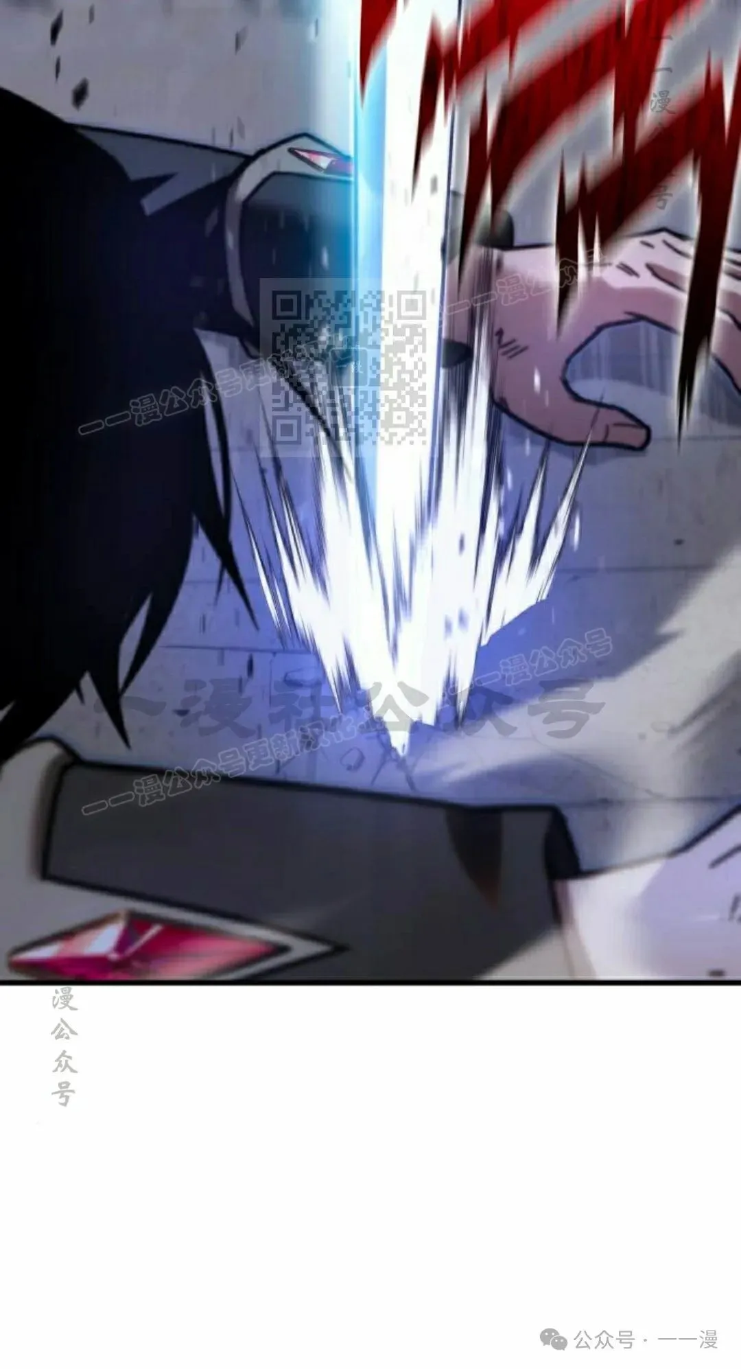2 第76页