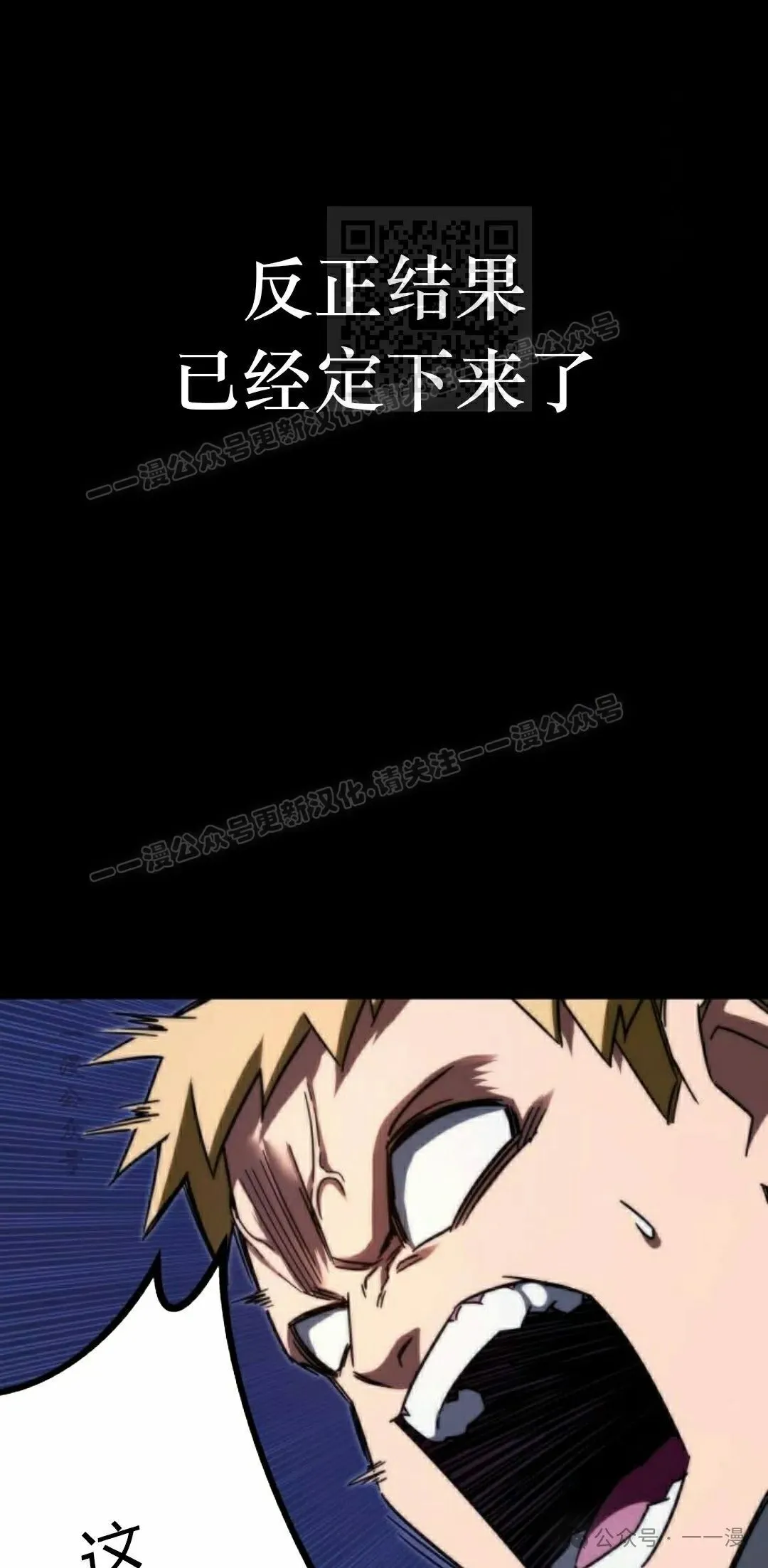2 第81页