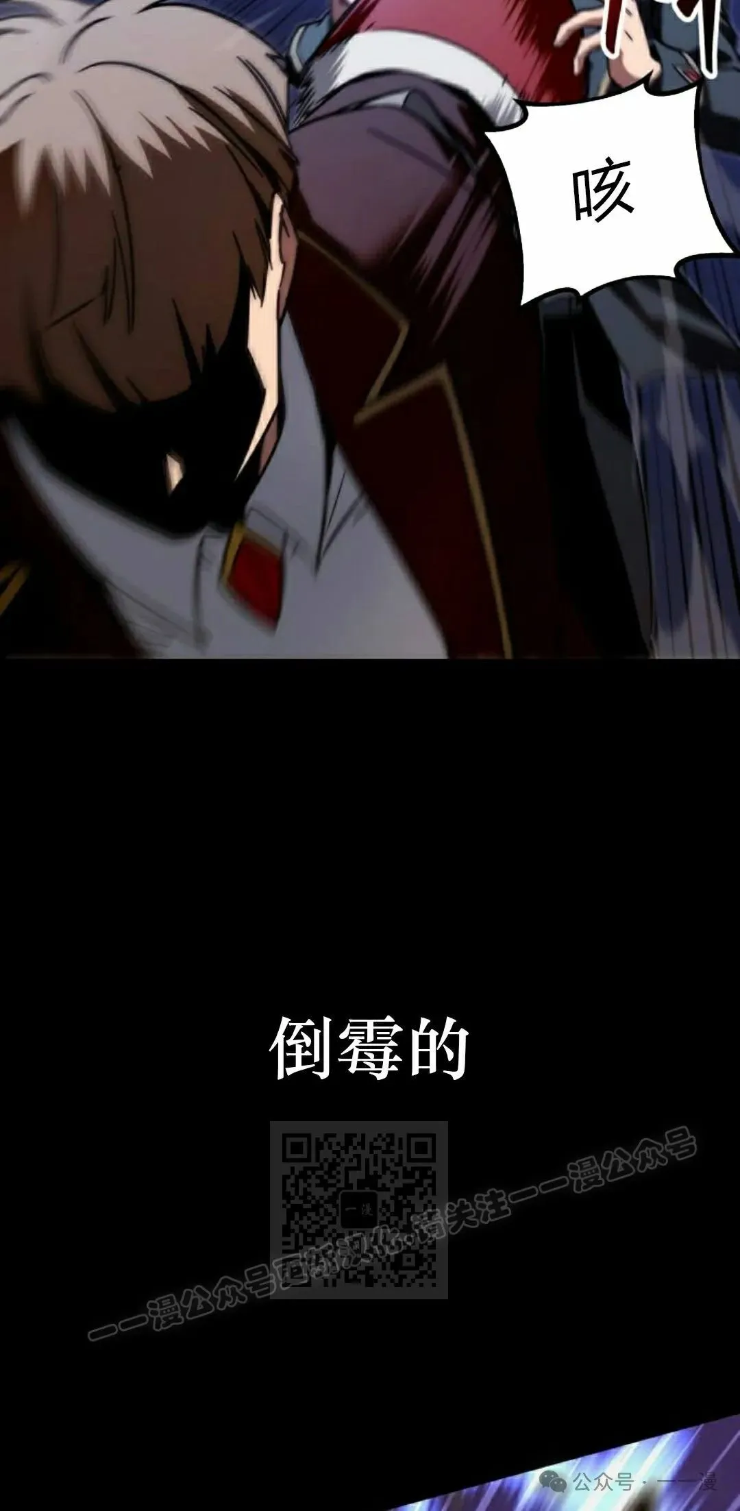 2 第83页