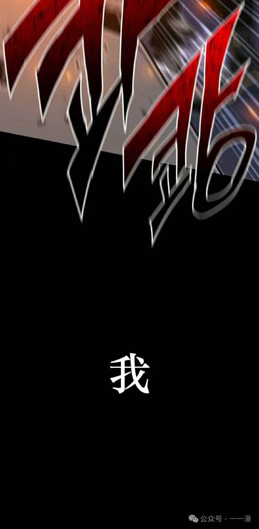 2 第85页