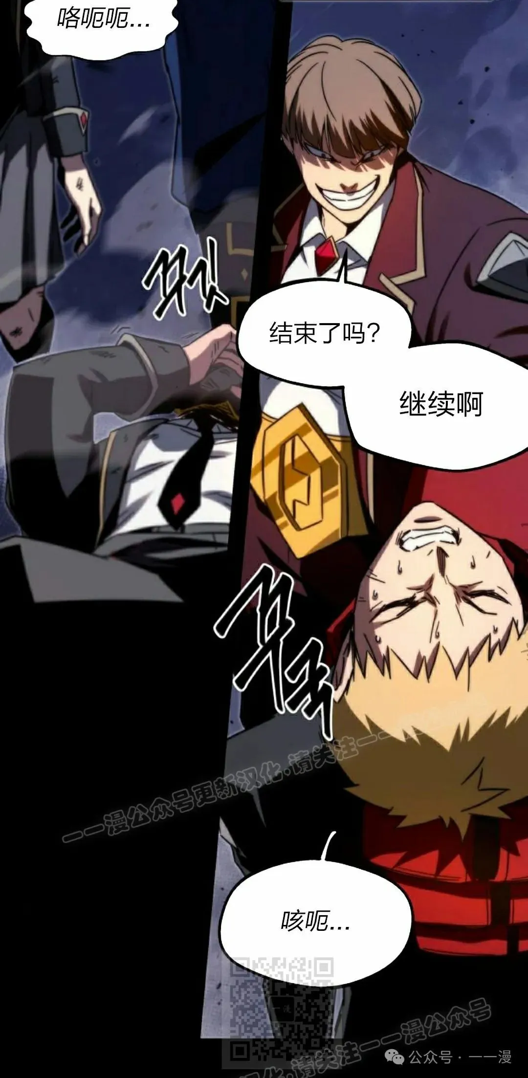 2 第89页