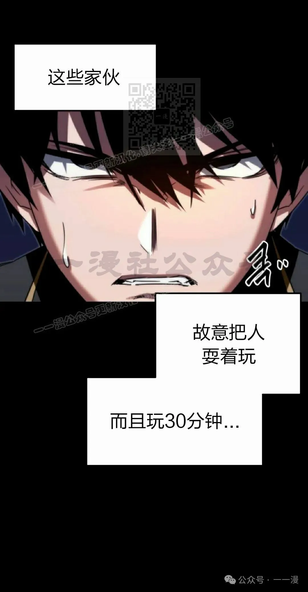 2 第91页