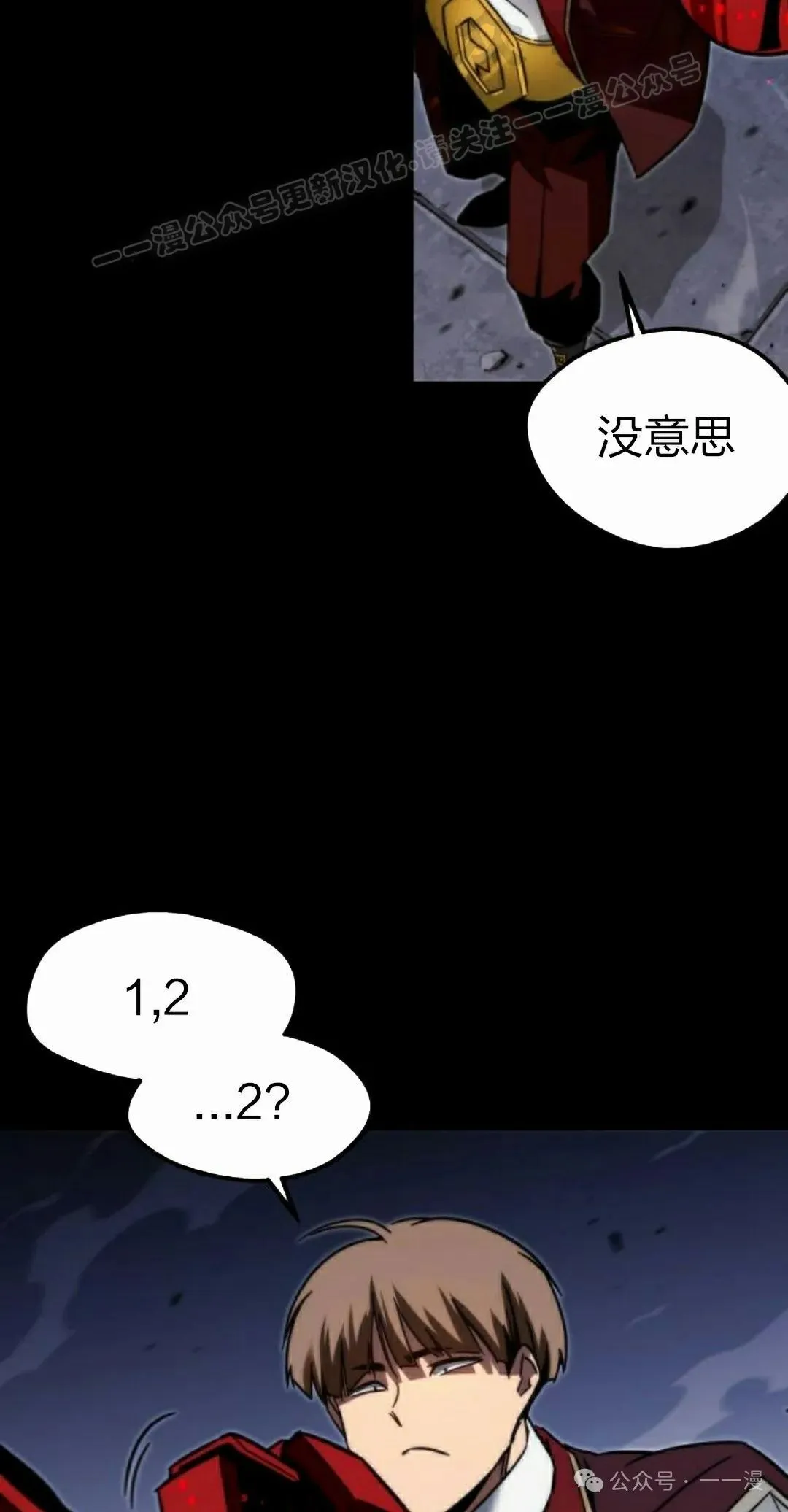 2 第94页