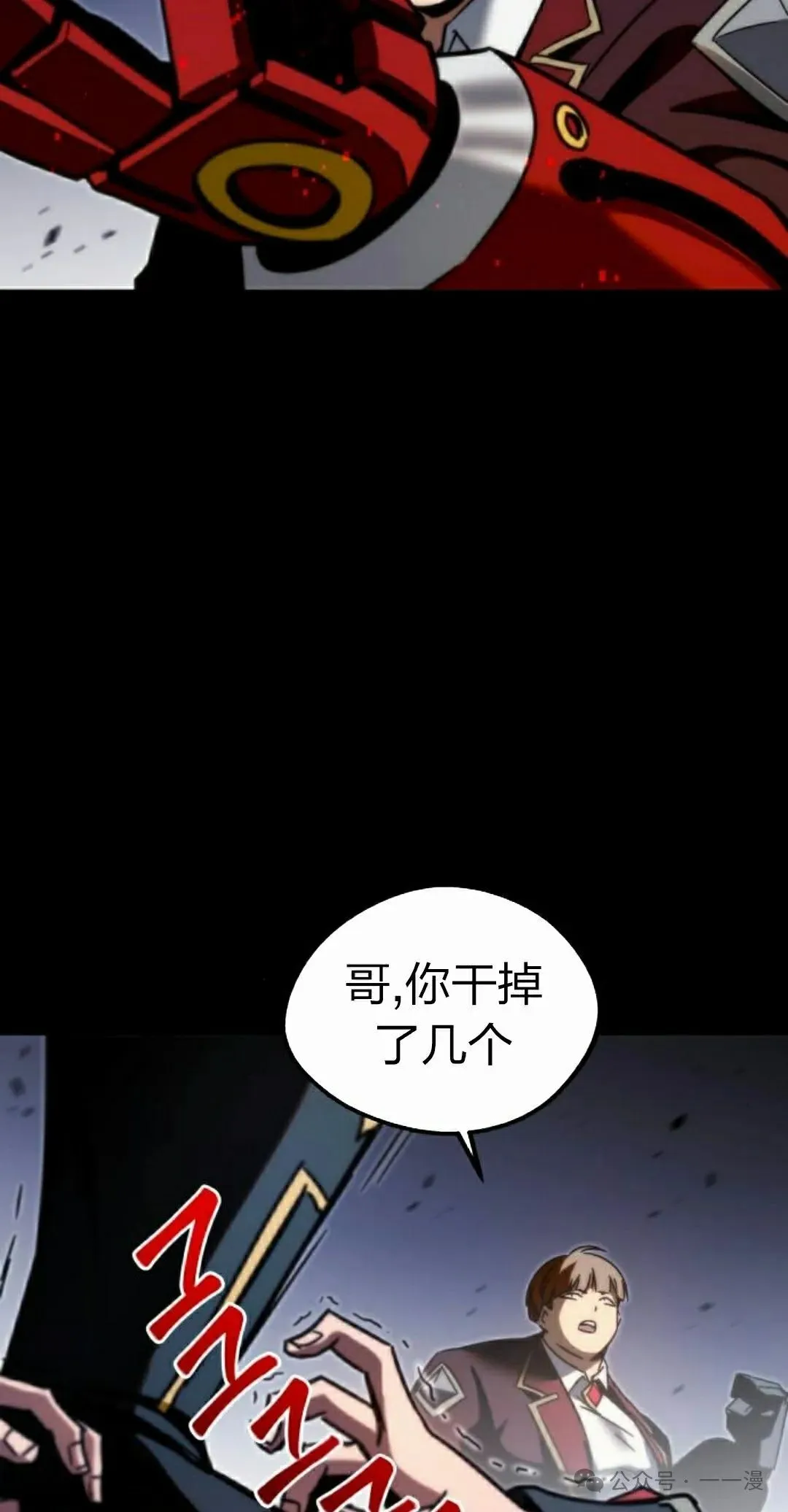 2 第95页