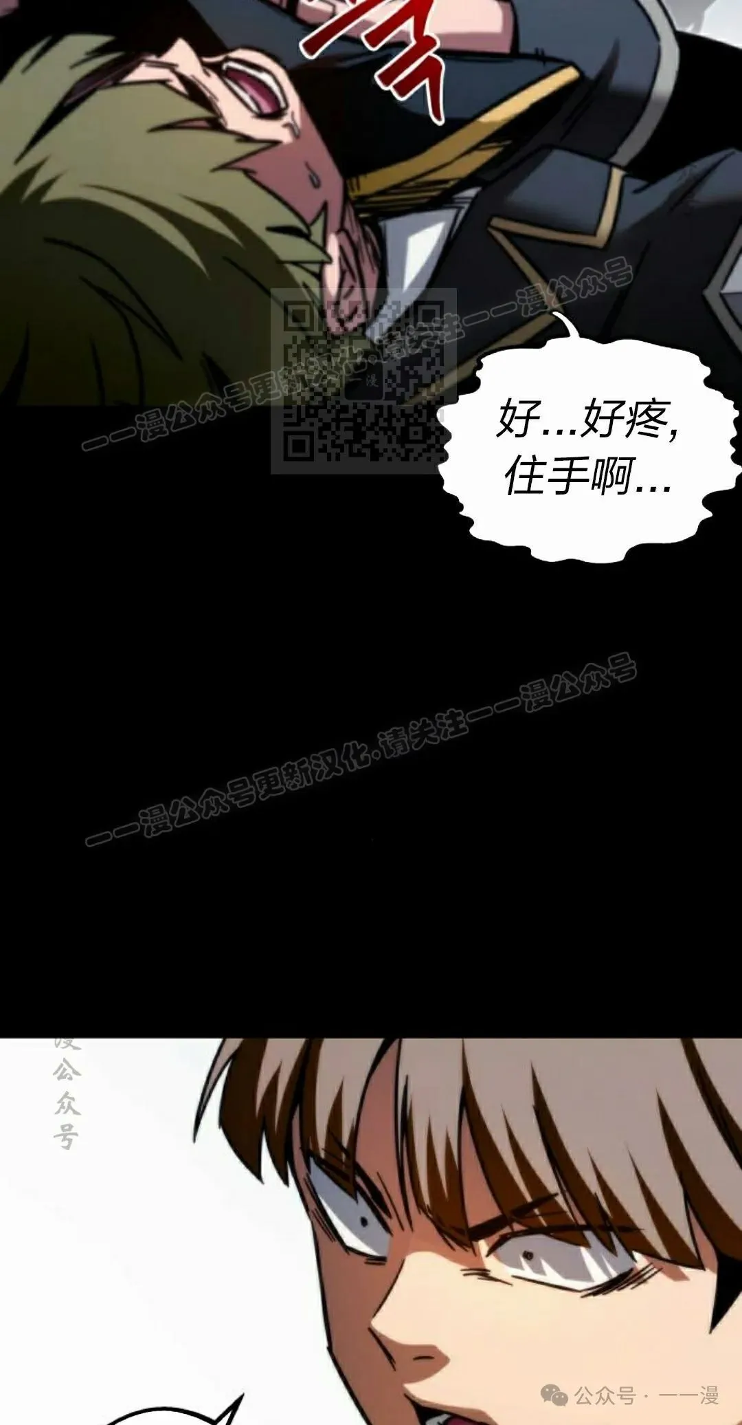 2 第96页