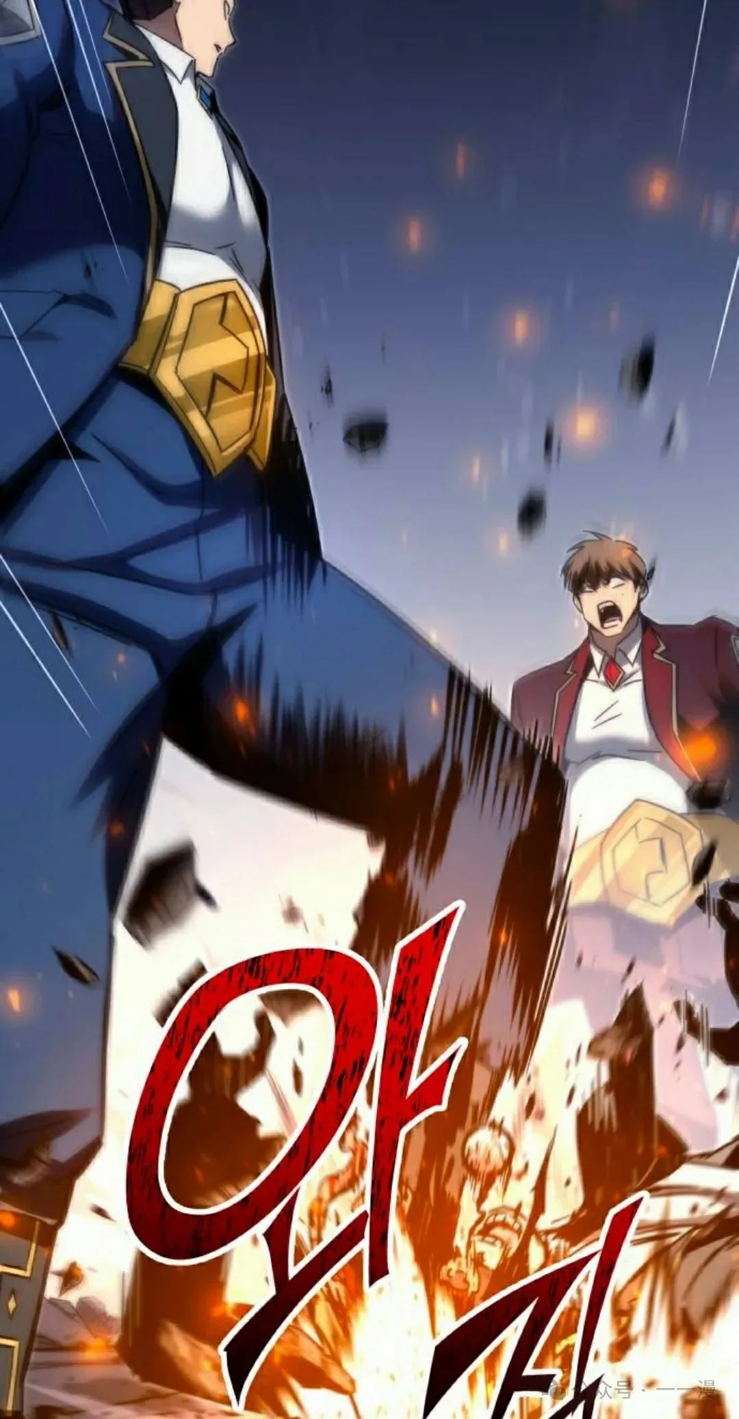 2 第98页