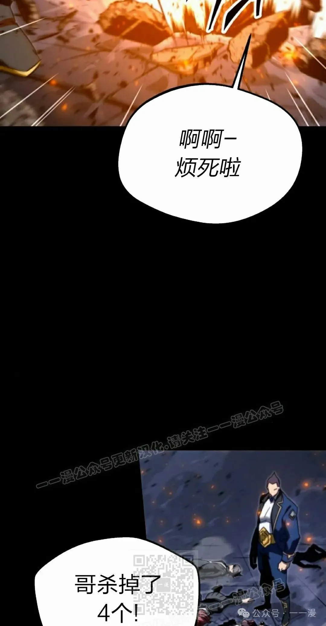 2 第99页