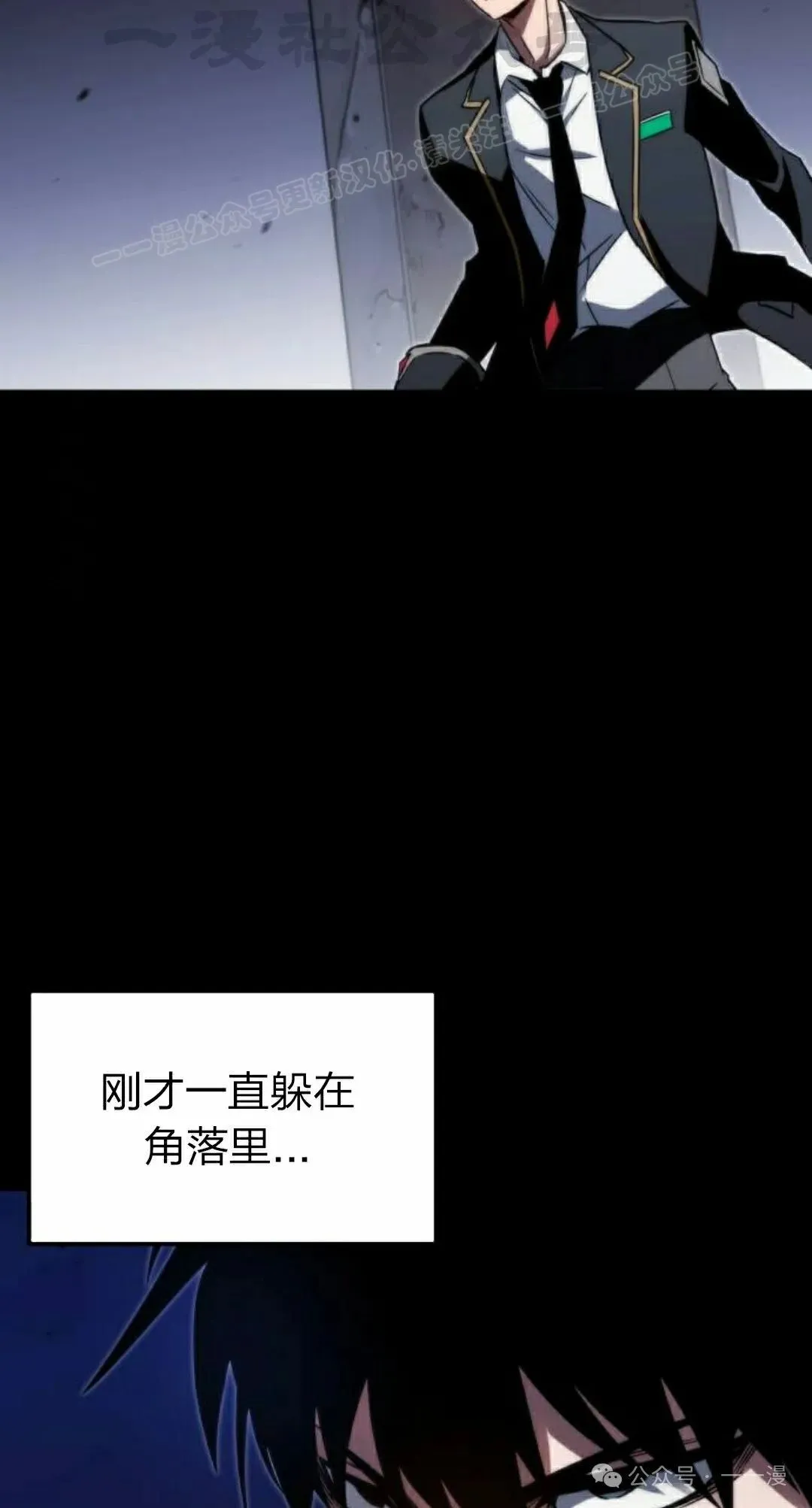 2 第104页
