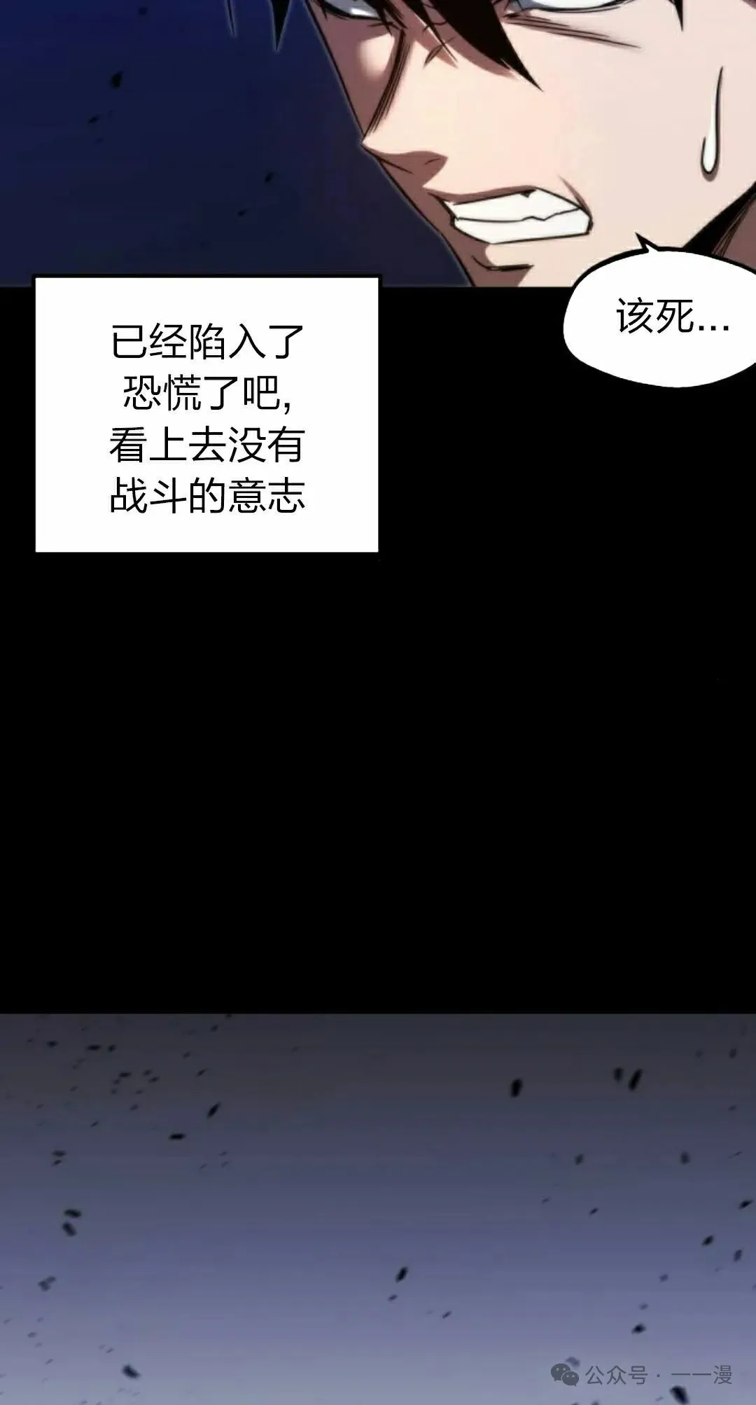 2 第105页