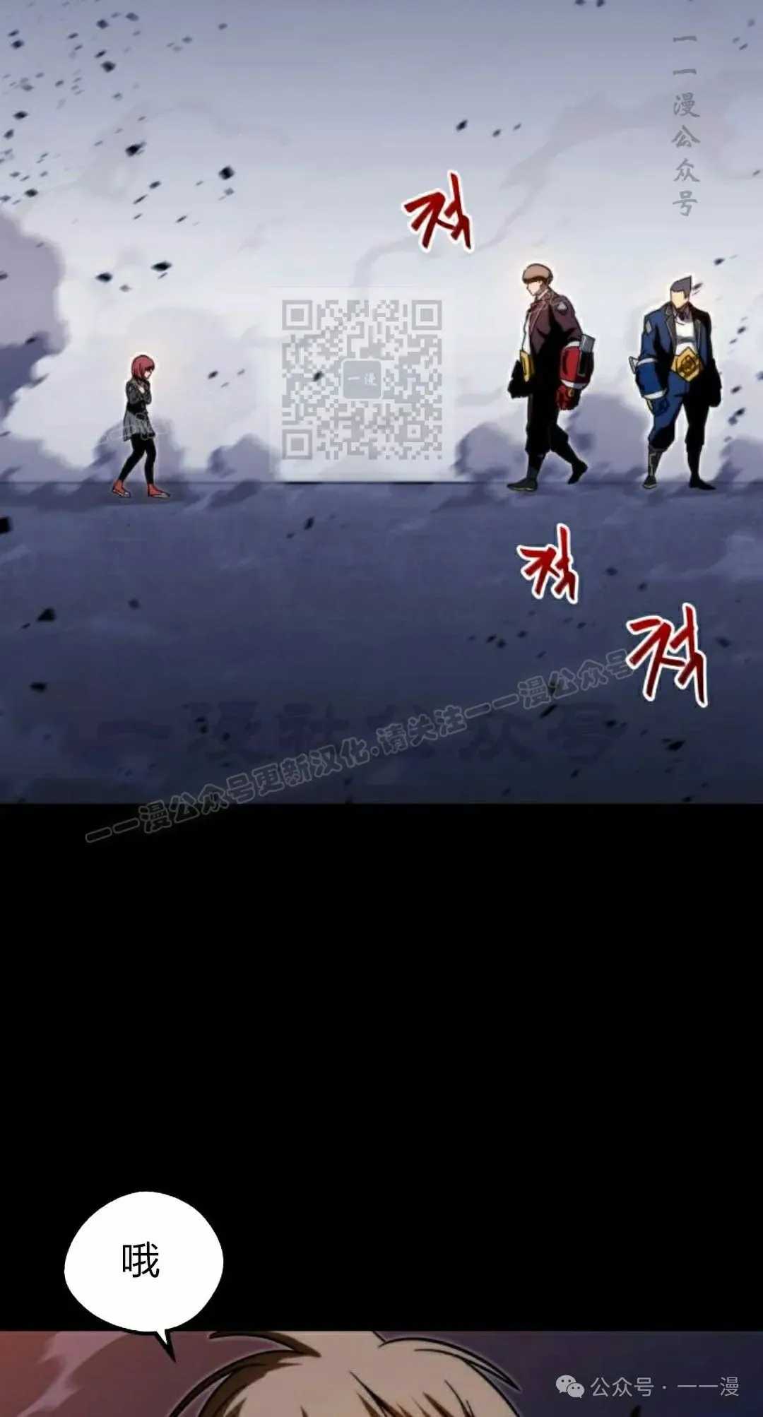 2 第106页